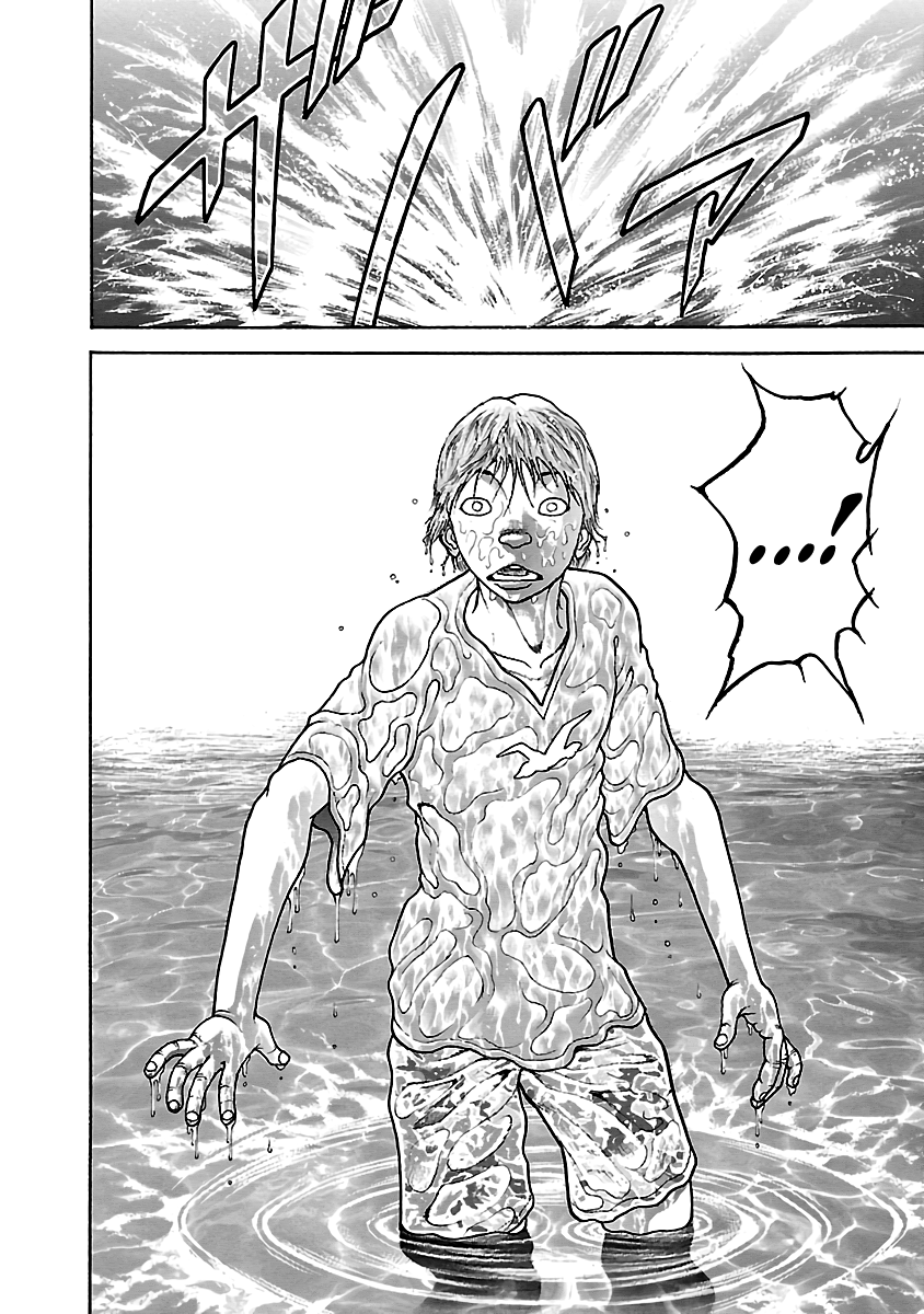 Baki Hanma - Son of Ogre (Shinsoban Release) World's Strongest Highschooler 第16页