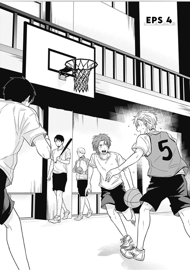 Tadano Kougyou Koukou no Nichijou Vol. 1 Ch. 4 第3页