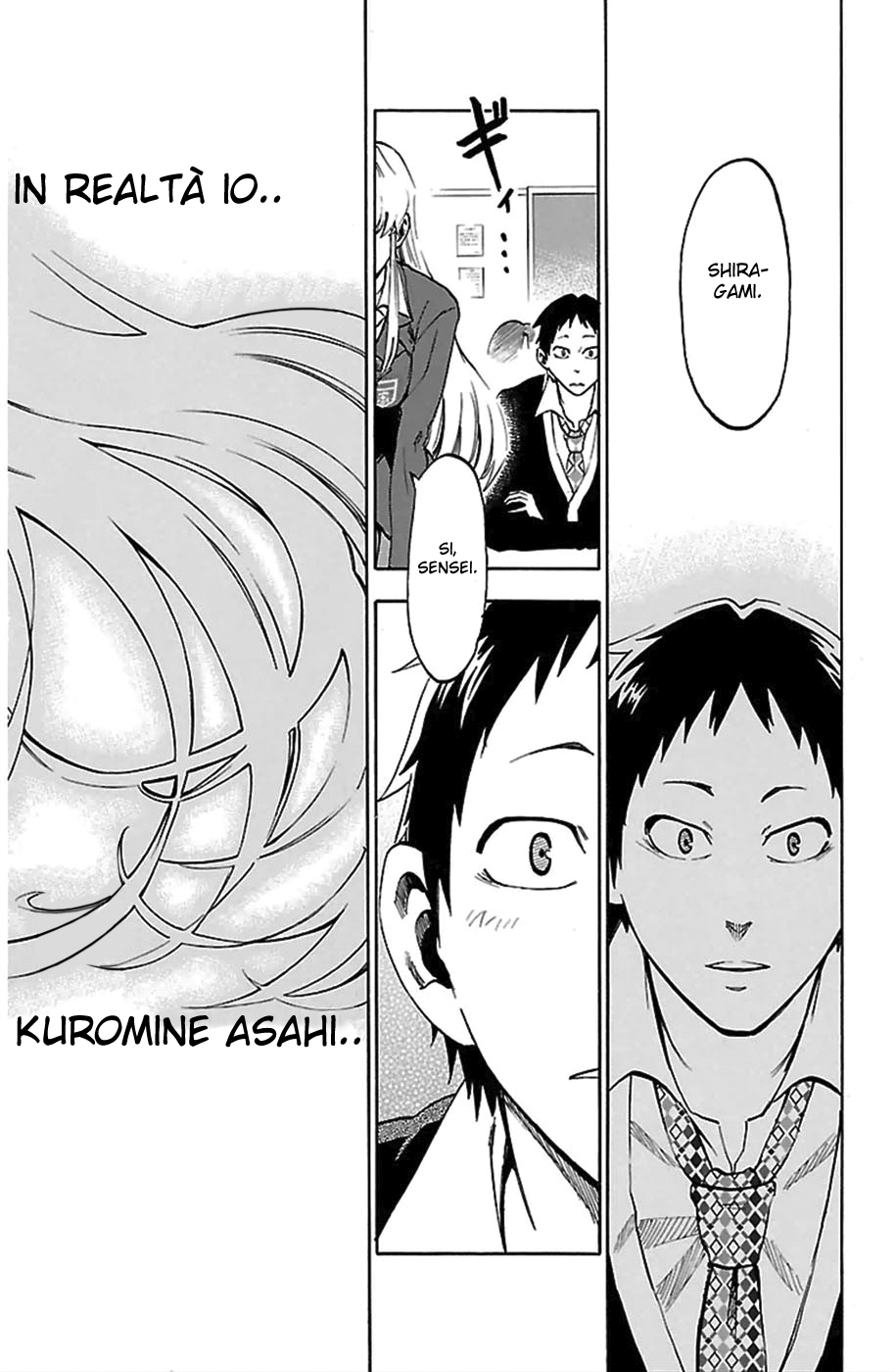Jitsu wa Watashi wa Chiediamole di uscire! 第12页