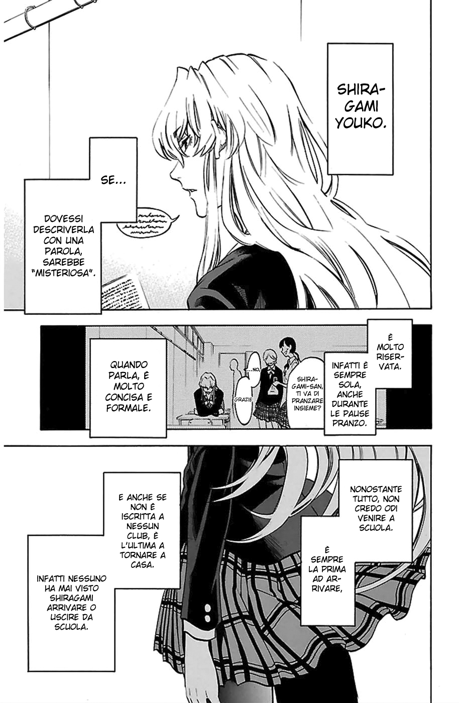 Jitsu wa Watashi wa Chiediamole di uscire! 第14页