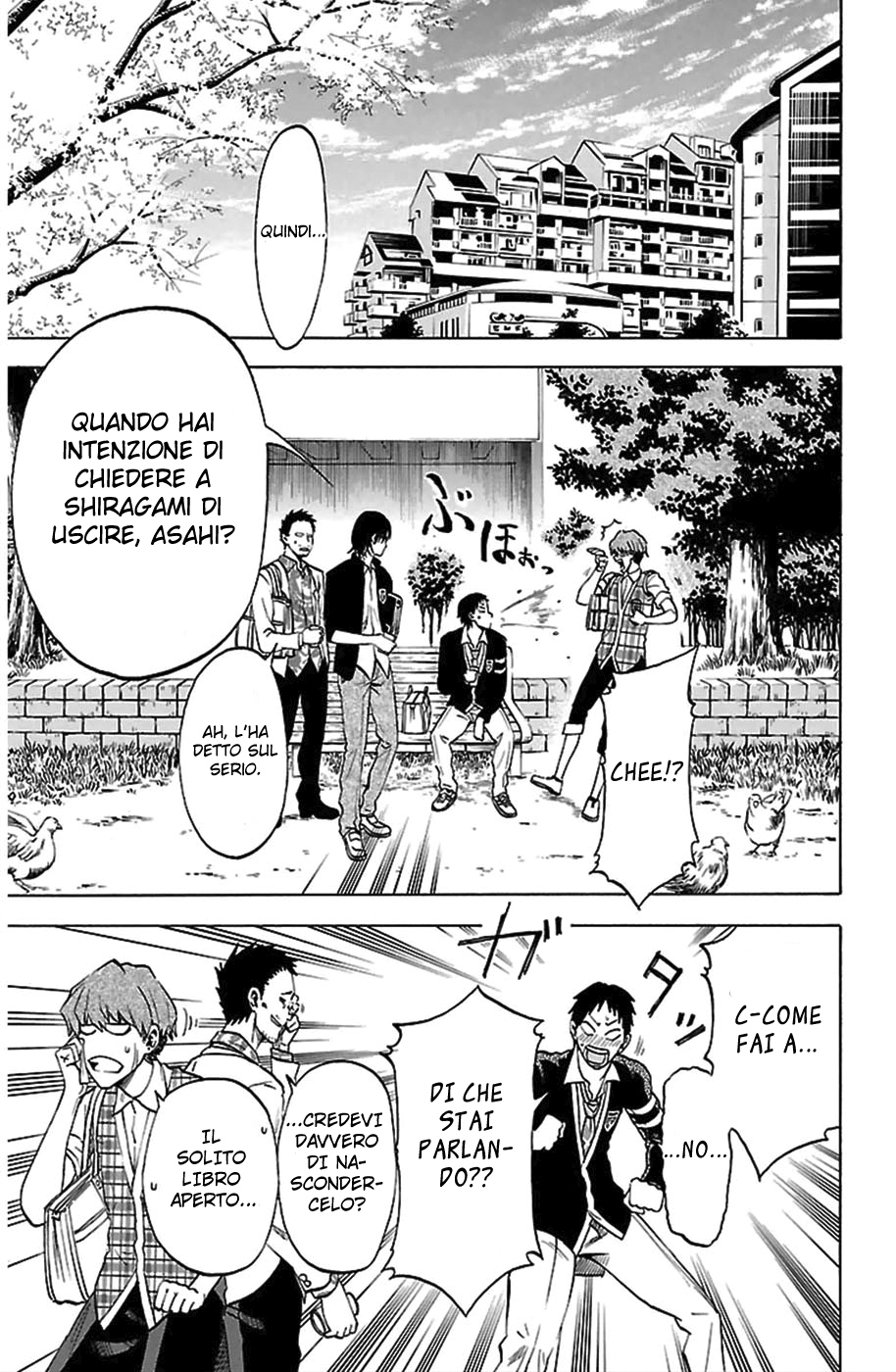 Jitsu wa Watashi wa Chiediamole di uscire! 第18页