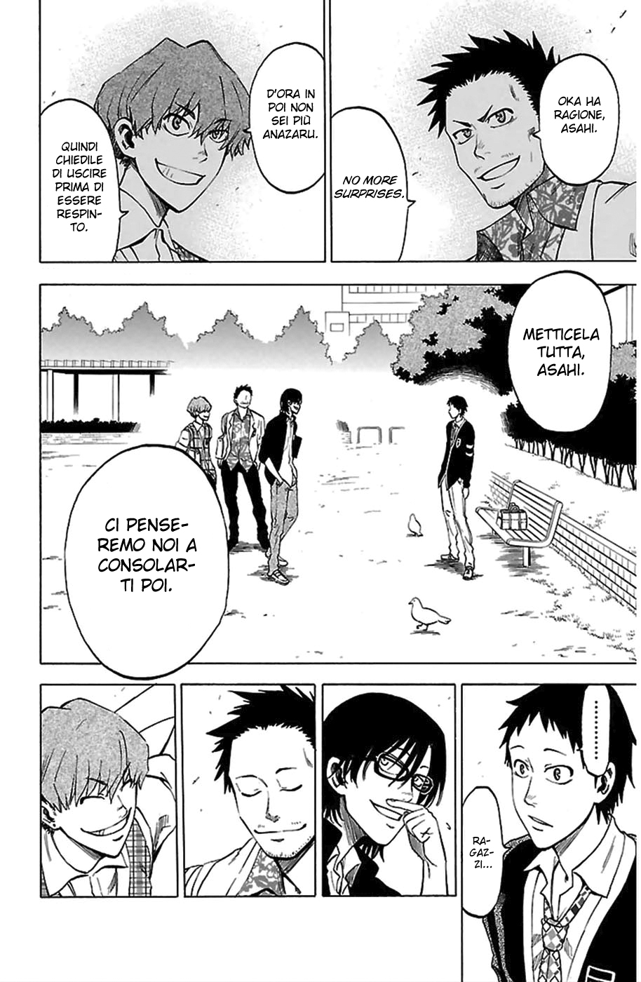Jitsu wa Watashi wa Chiediamole di uscire! 第23页