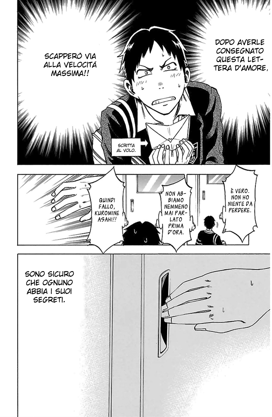 Jitsu wa Watashi wa Chiediamole di uscire! 第27页
