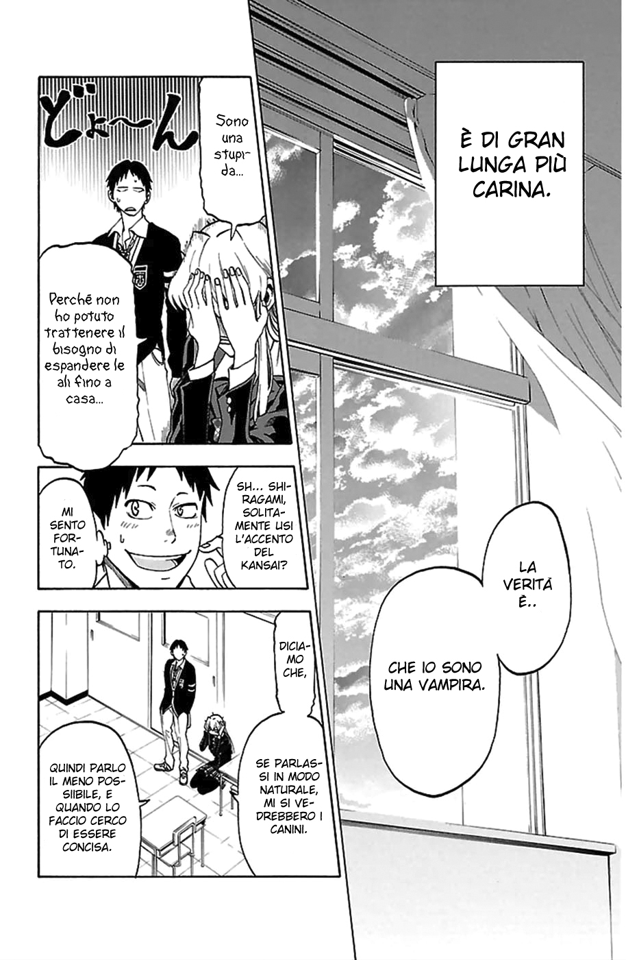 Jitsu wa Watashi wa Chiediamole di uscire! 第34页
