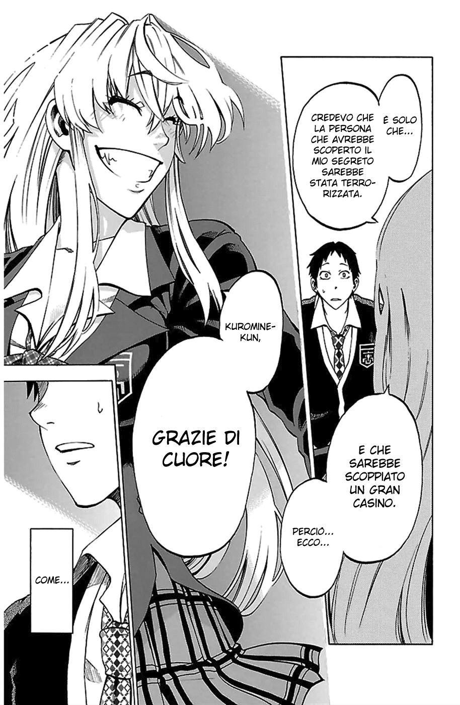 Jitsu wa Watashi wa Chiediamole di uscire! 第39页