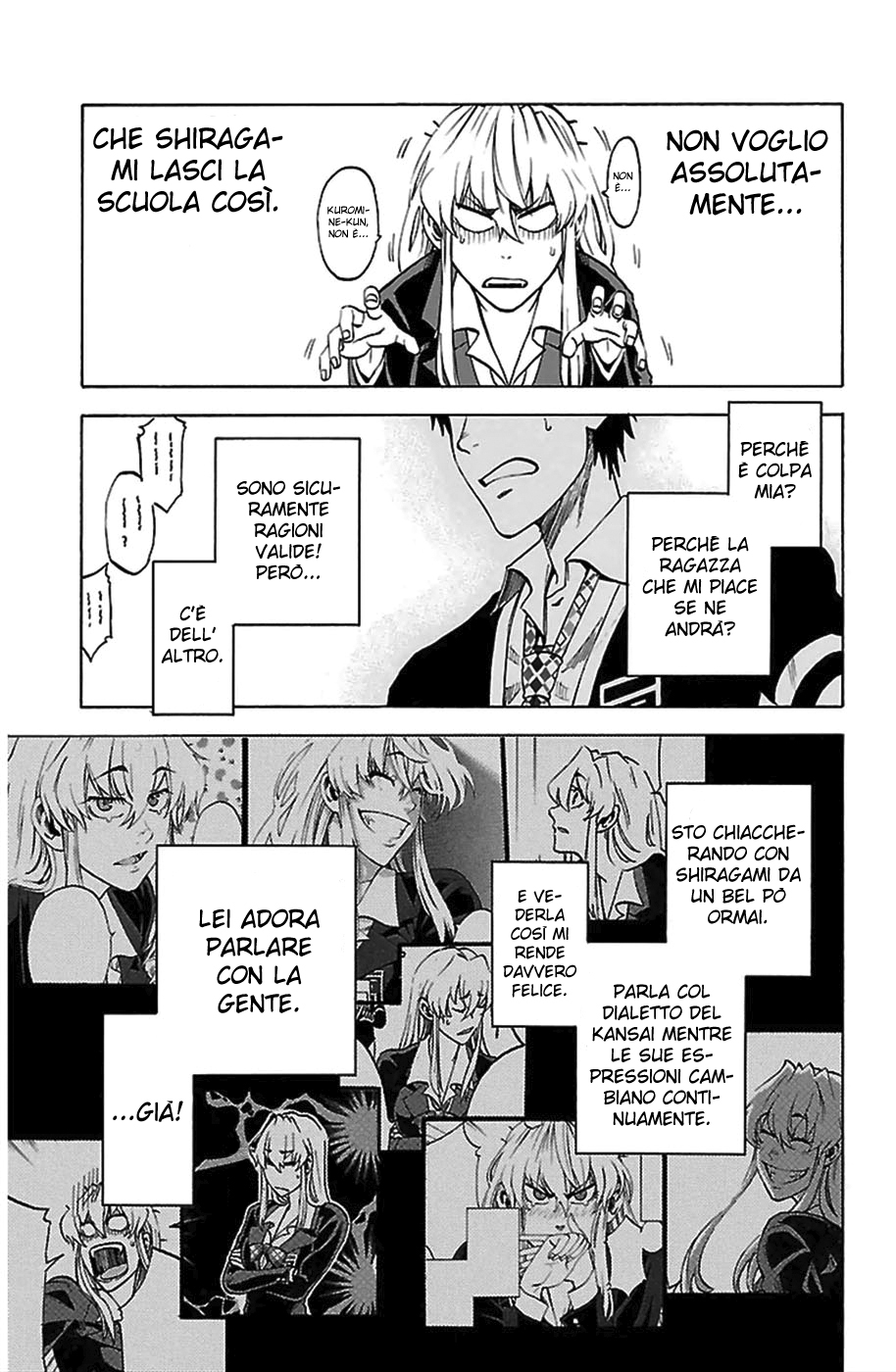 Jitsu wa Watashi wa Chiediamole di uscire! 第41页
