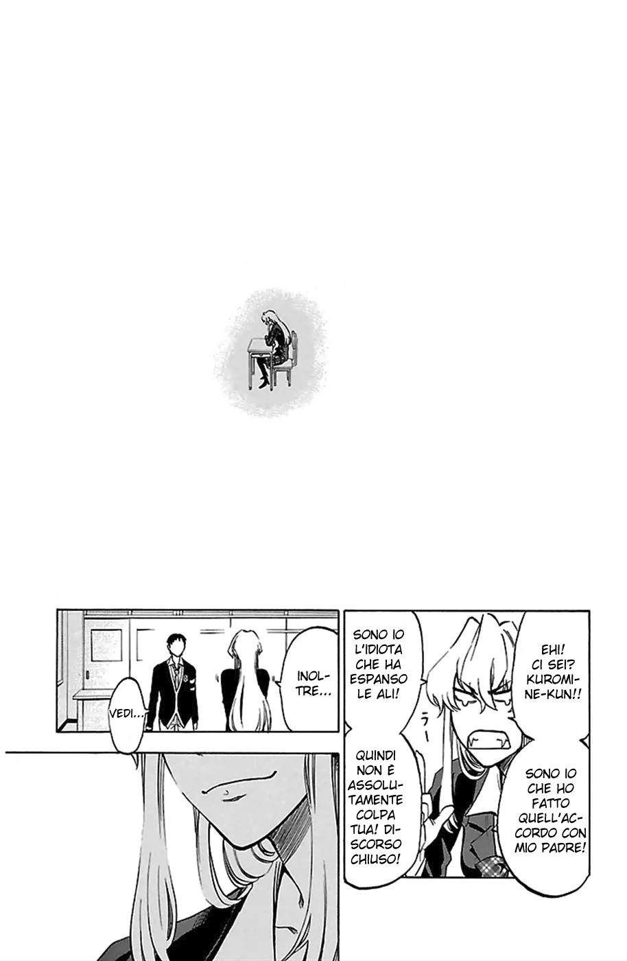 Jitsu wa Watashi wa Chiediamole di uscire! 第43页