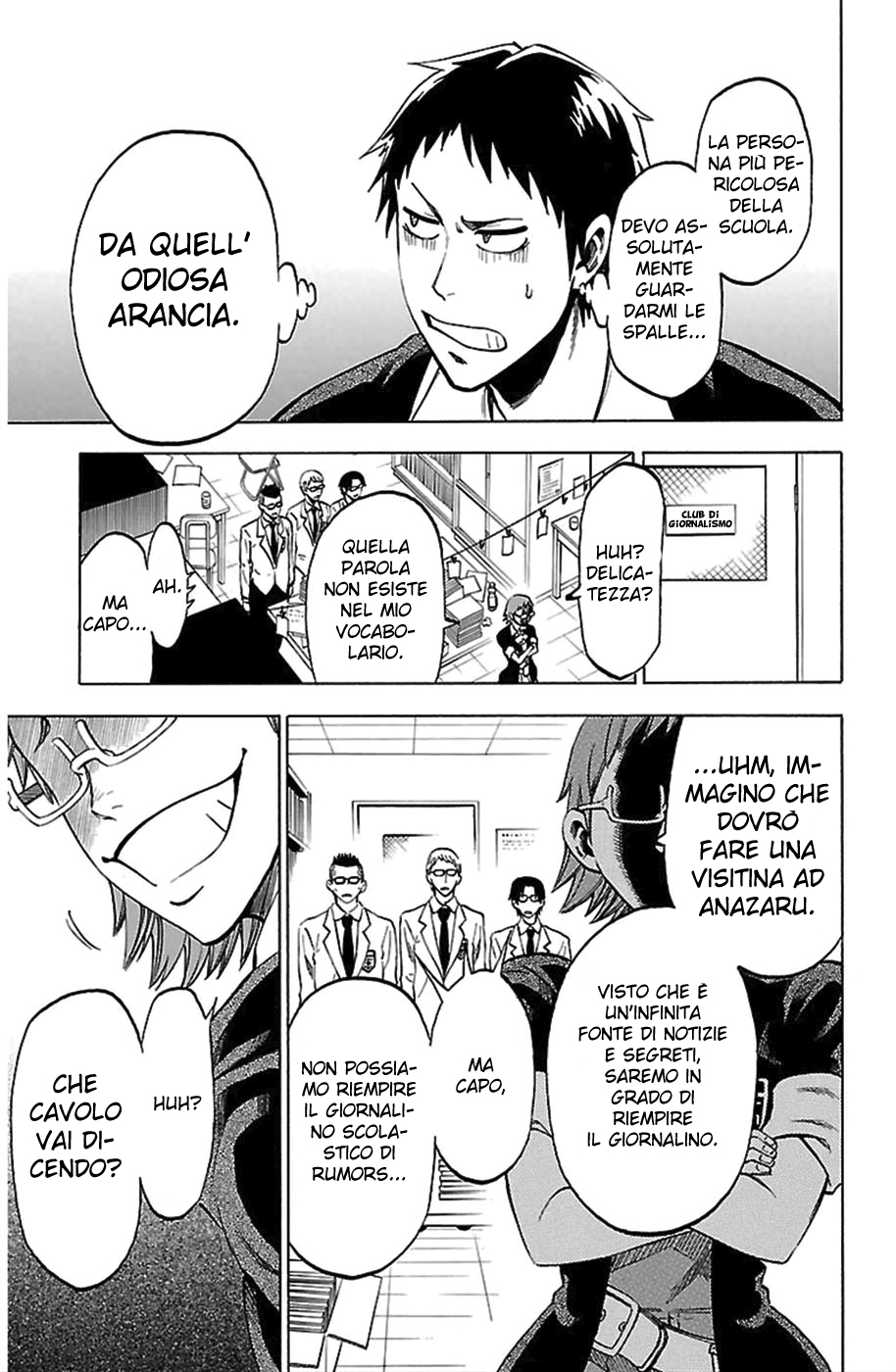 Jitsu wa Watashi wa Chiediamole di uscire! 第54页