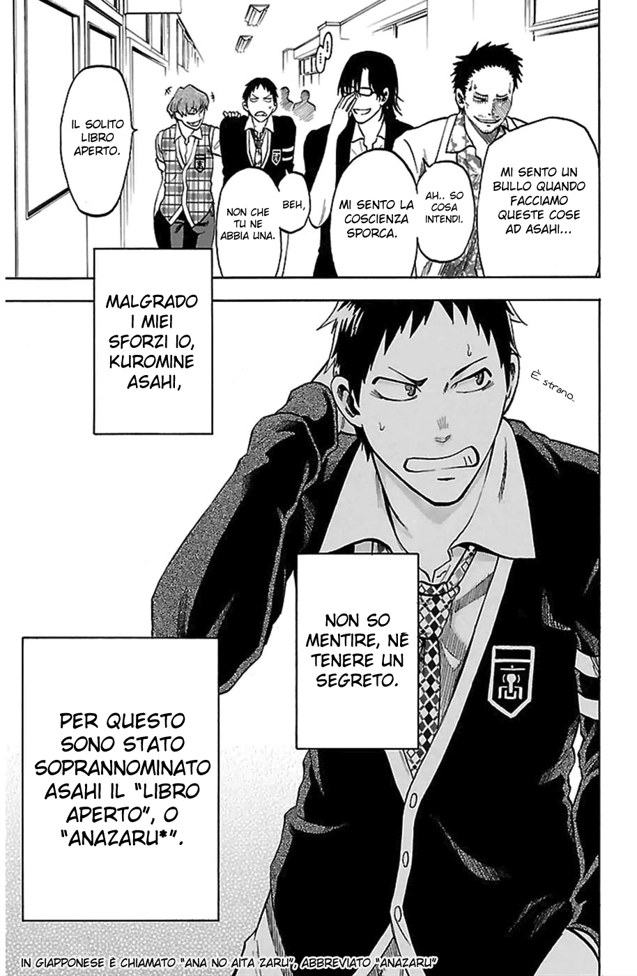 Jitsu wa Watashi wa Chiediamole di uscire! 第8页