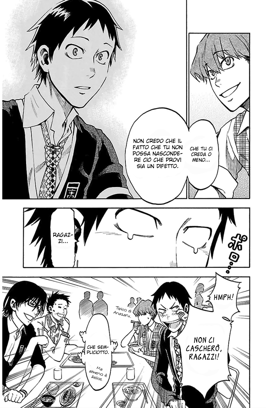 Jitsu wa Watashi wa Chiediamole di uscire! 第10页