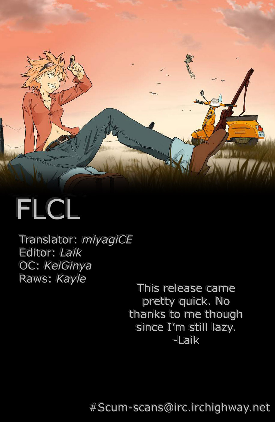 FLCL 2-a 第16页