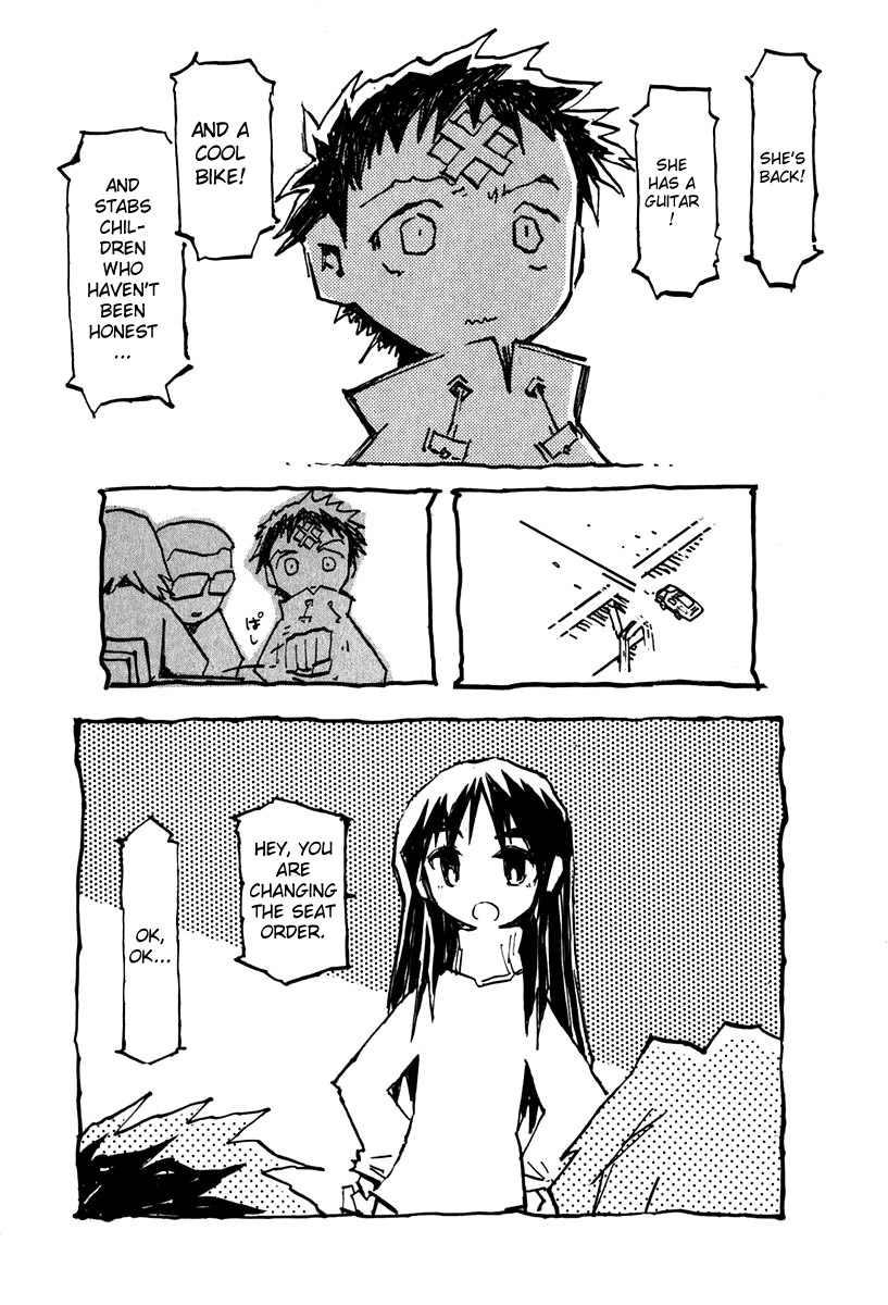 FLCL 2-a 第8页