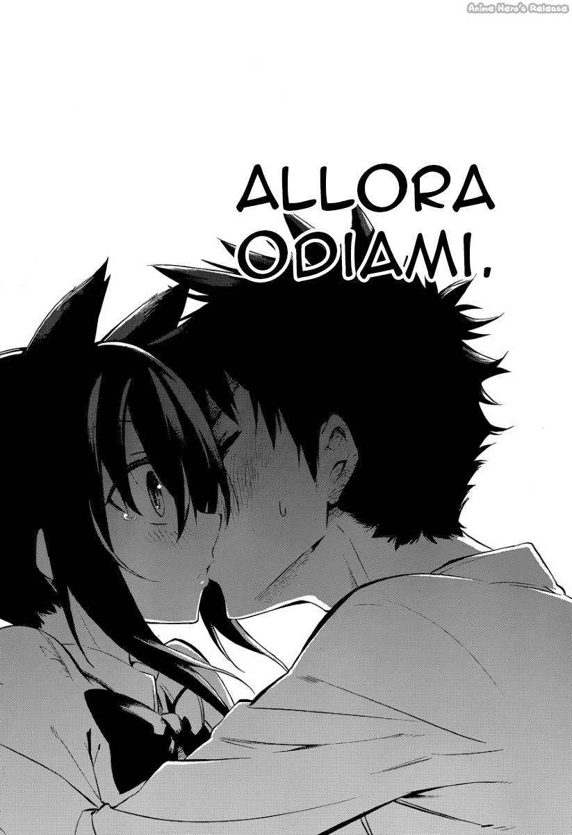 Urami Koi, Koi, Urami Koi Oneshot 第70页
