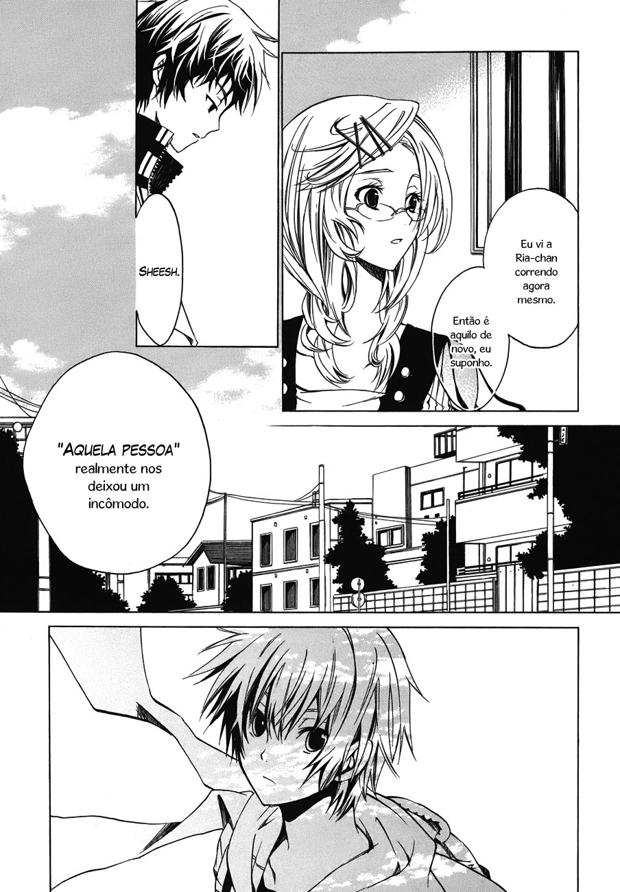 Puzzle+ Caixa Preta 第11页