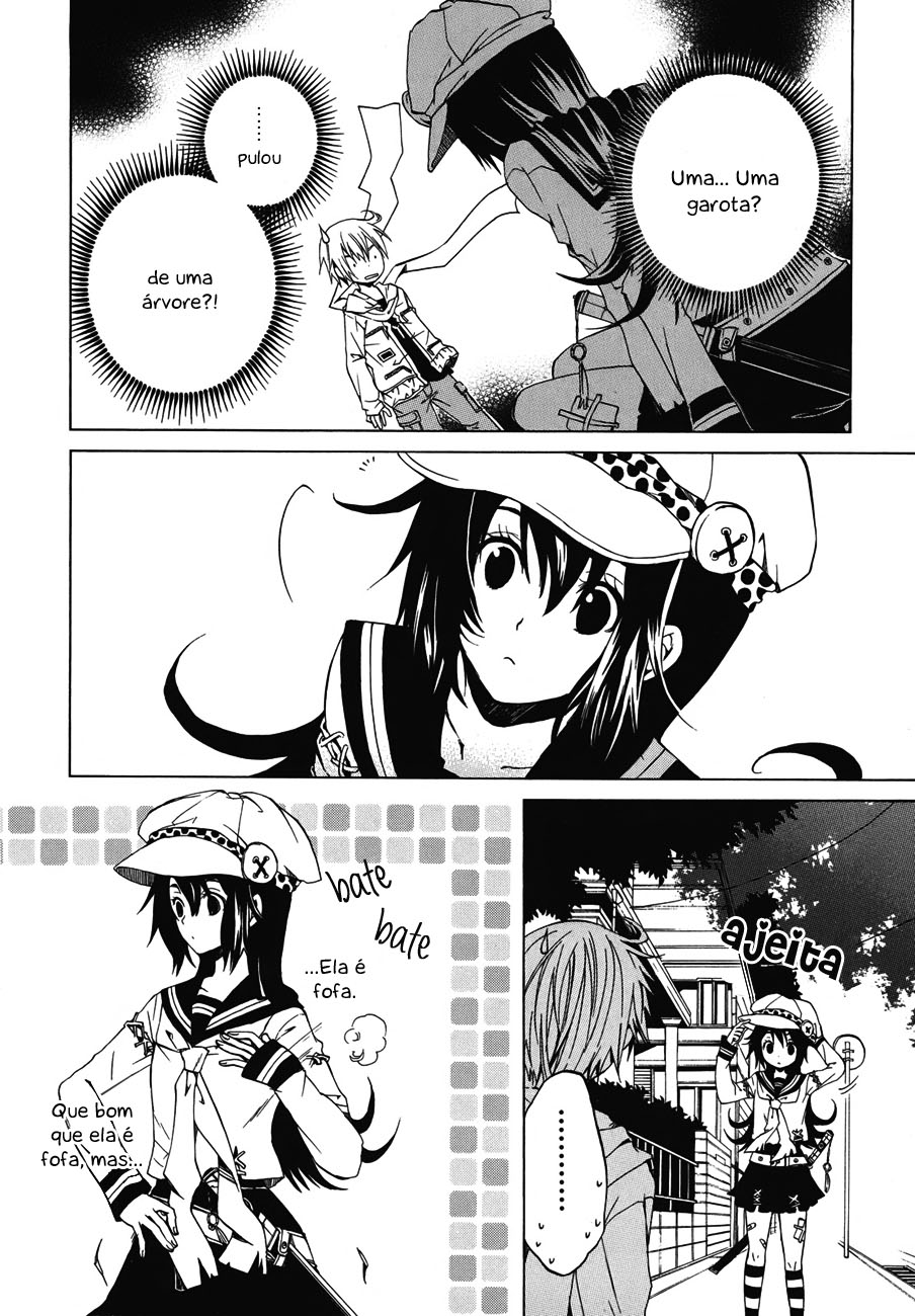 Puzzle+ Caixa Preta 第16页