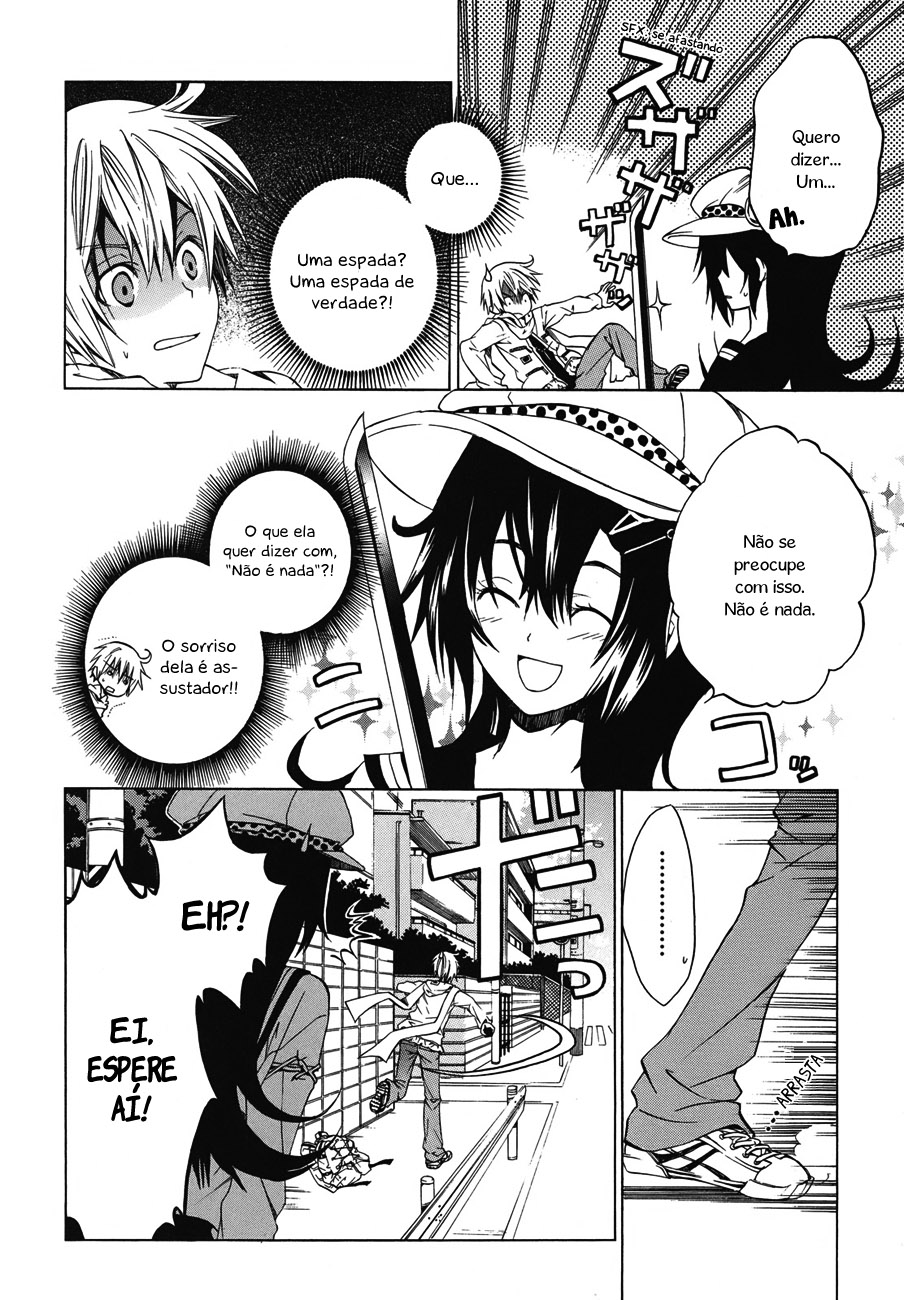 Puzzle+ Caixa Preta 第22页