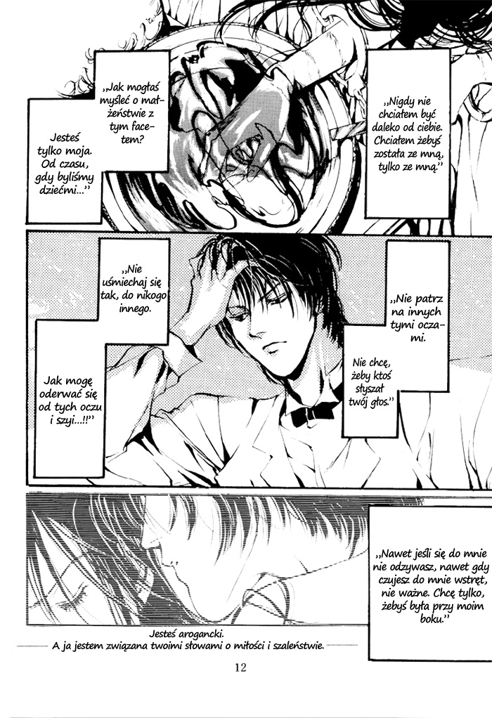 Die Oneshot 第13页