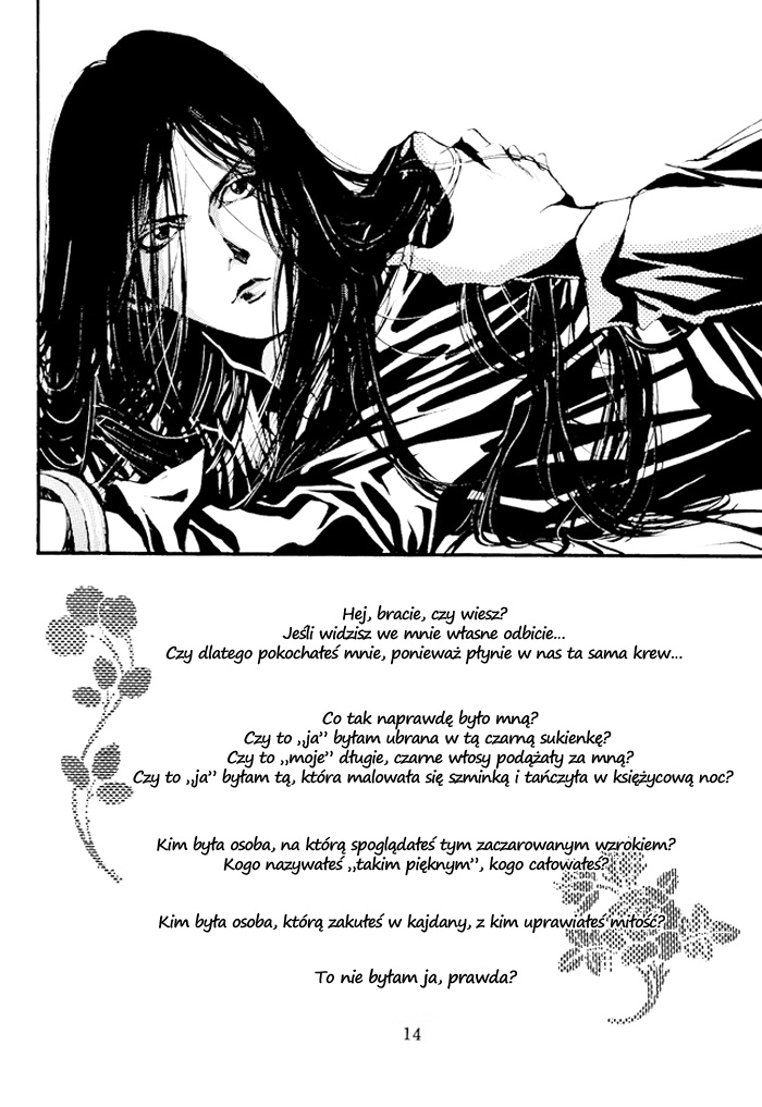 Die Oneshot 第15页
