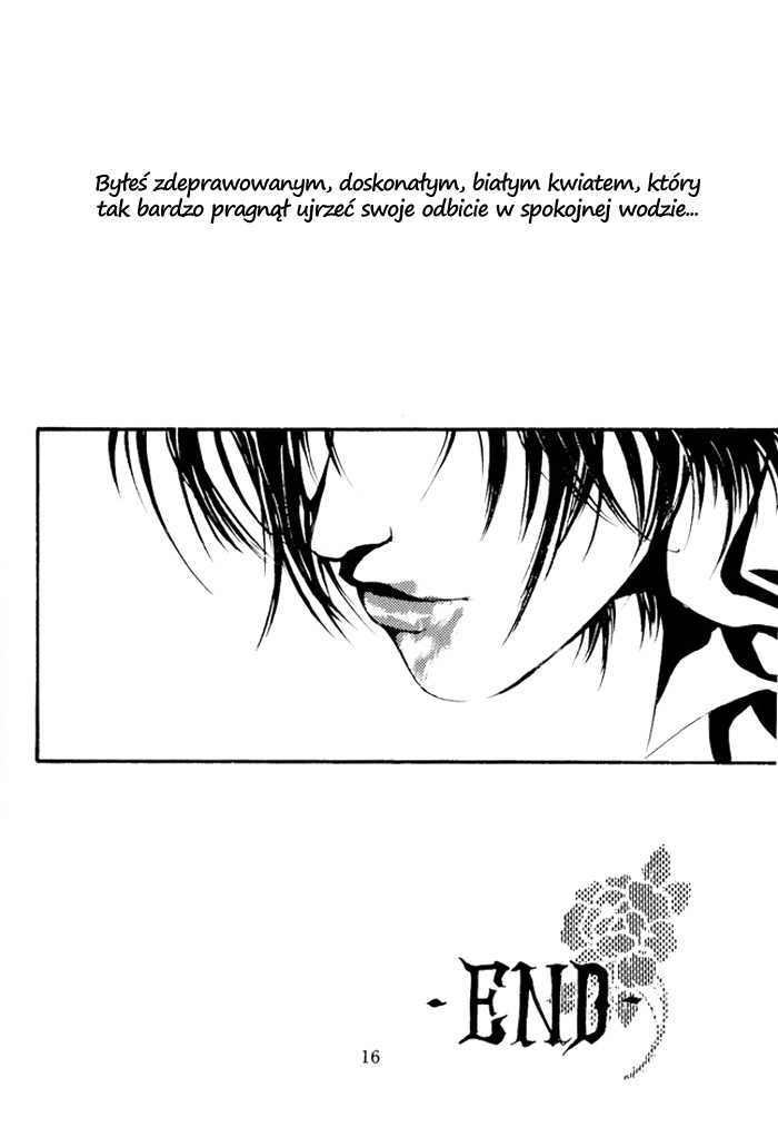 Die Oneshot 第17页