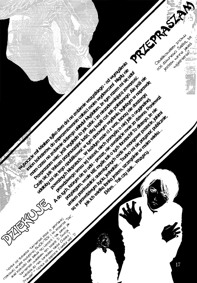 Die Oneshot 第18页