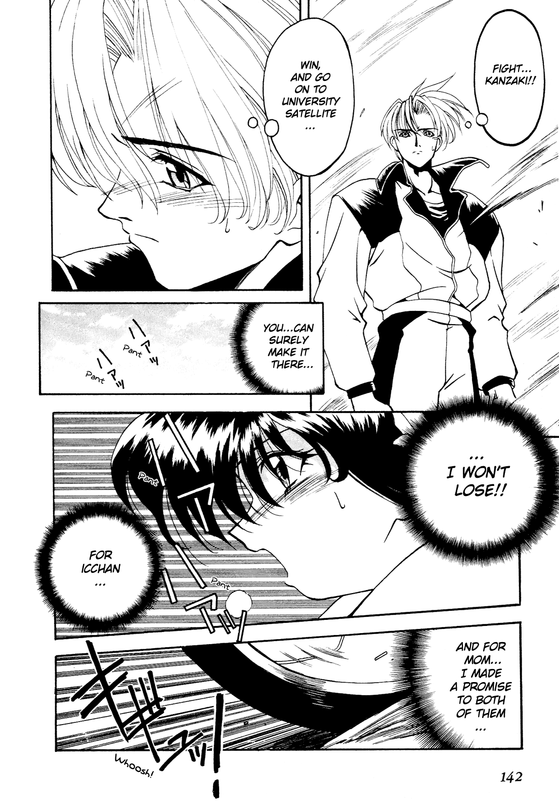 Battle Athletes - Great Athletic Meet Vol. 1 Ch. 5 第11页