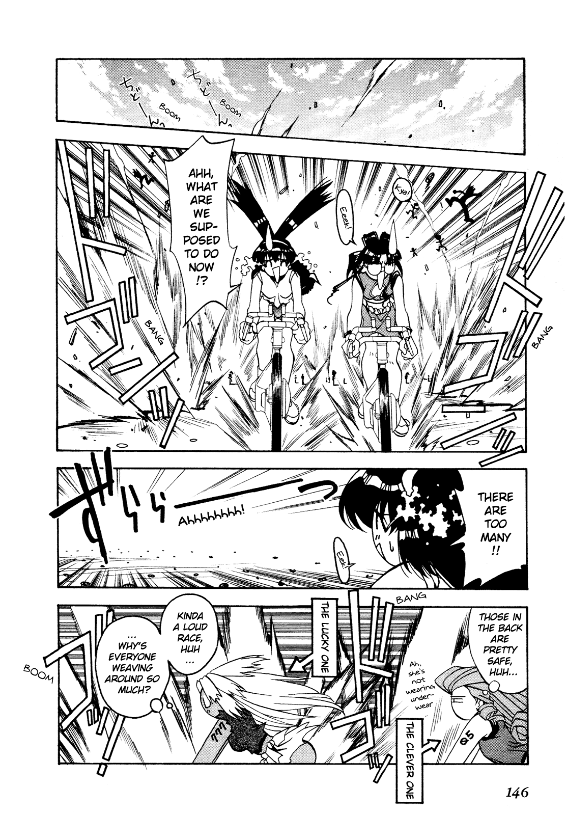 Battle Athletes - Great Athletic Meet Vol. 1 Ch. 5 第15页
