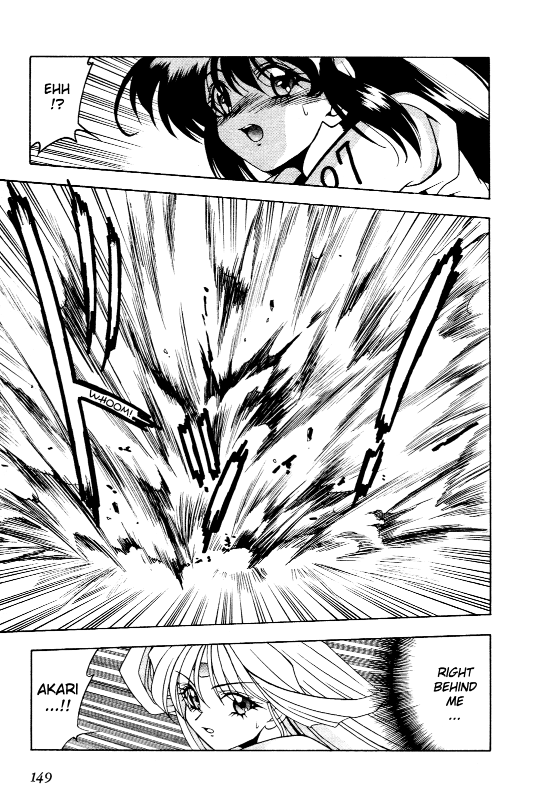 Battle Athletes - Great Athletic Meet Vol. 1 Ch. 5 第18页