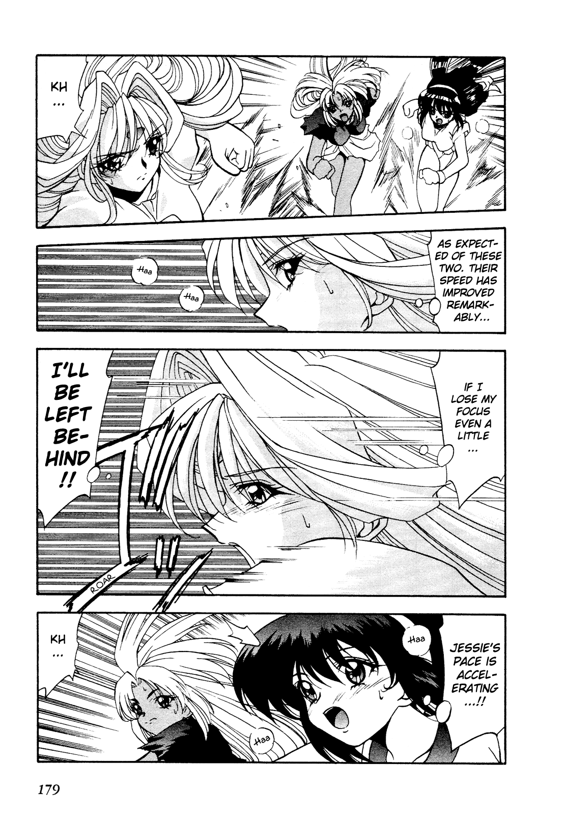 Battle Athletes - Great Athletic Meet Vol. 1 Ch. 5 第48页