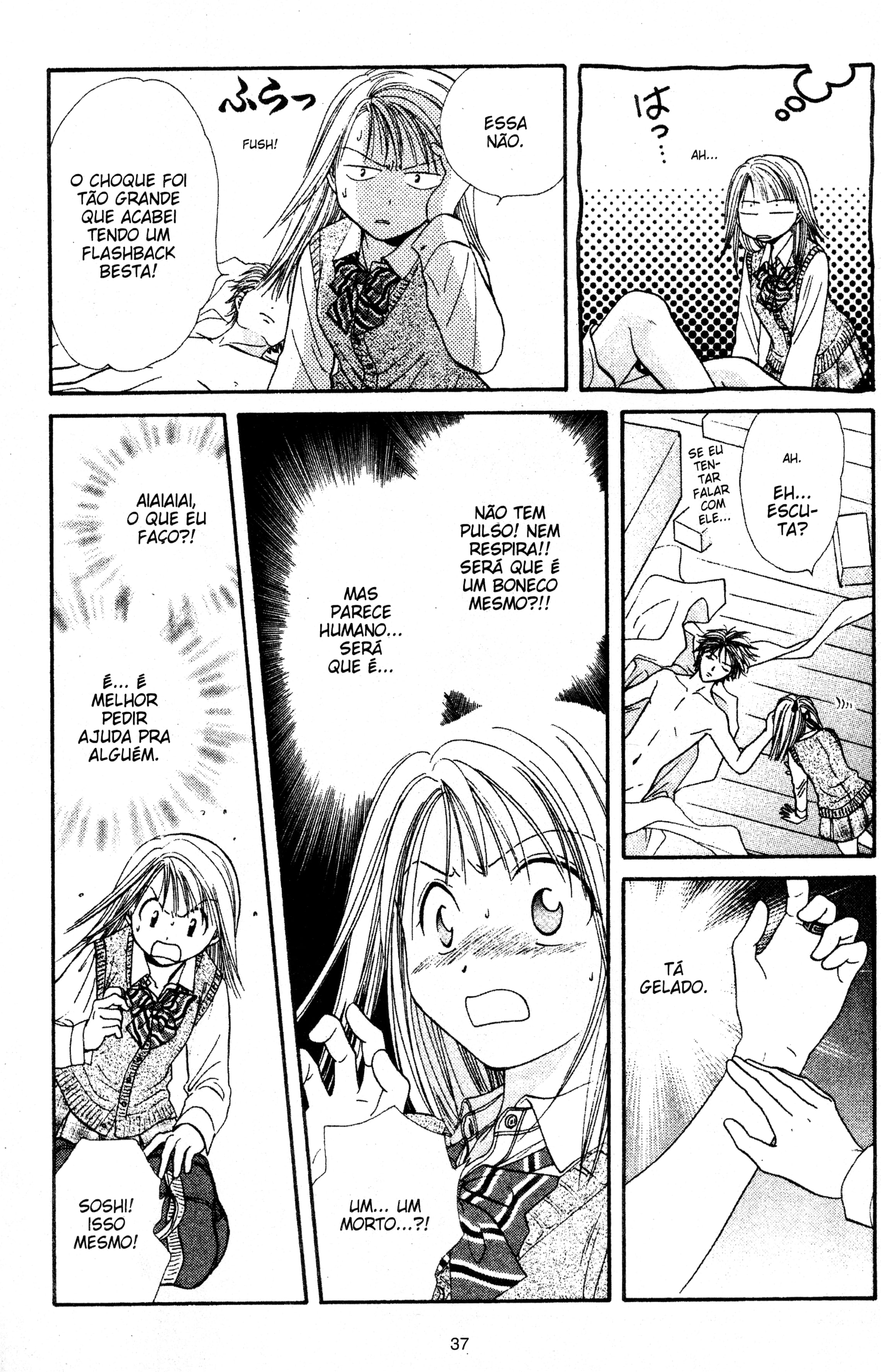 Zettai Kareshi Lover Shop 第37页
