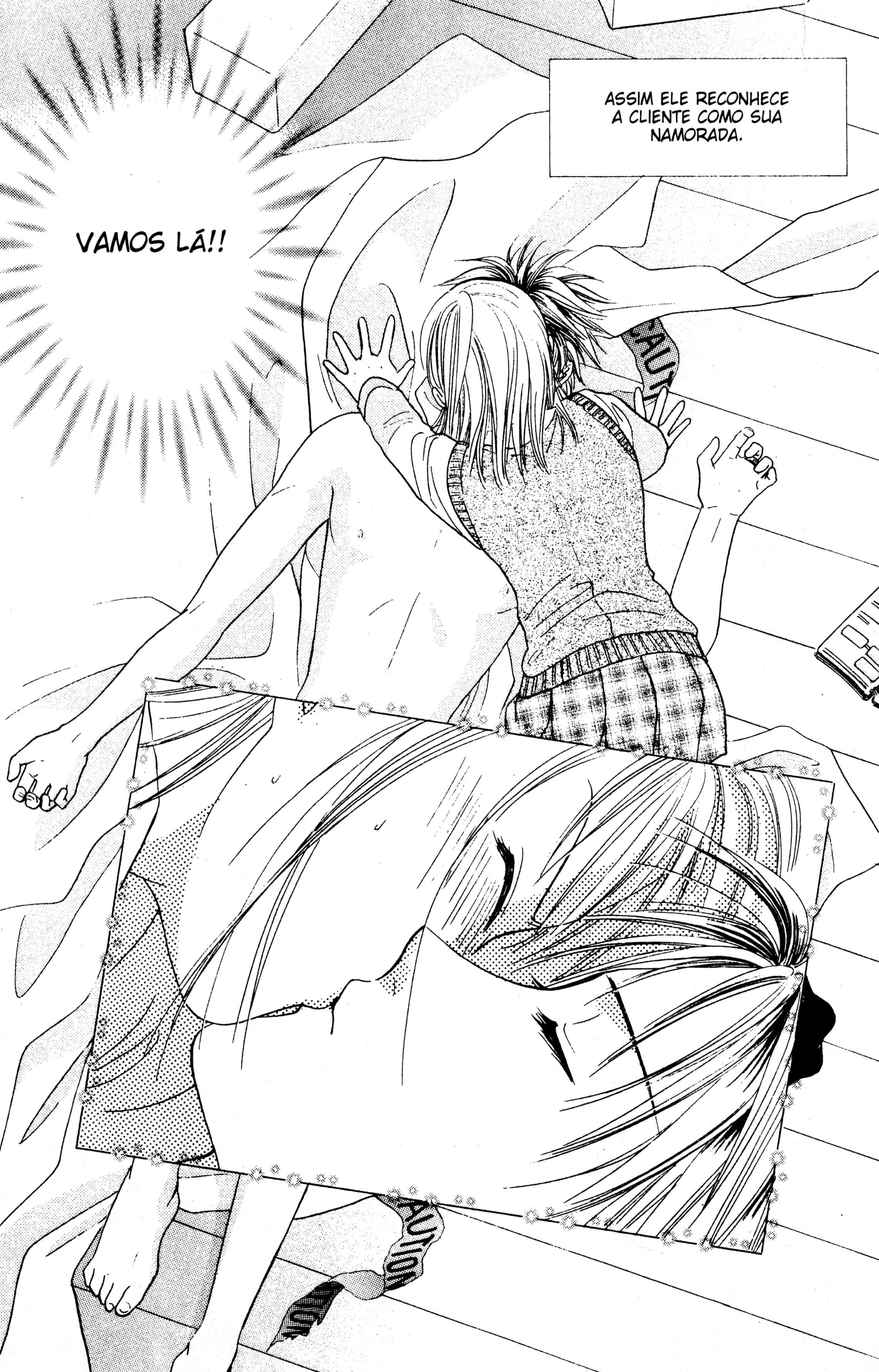 Zettai Kareshi Lover Shop 第42页