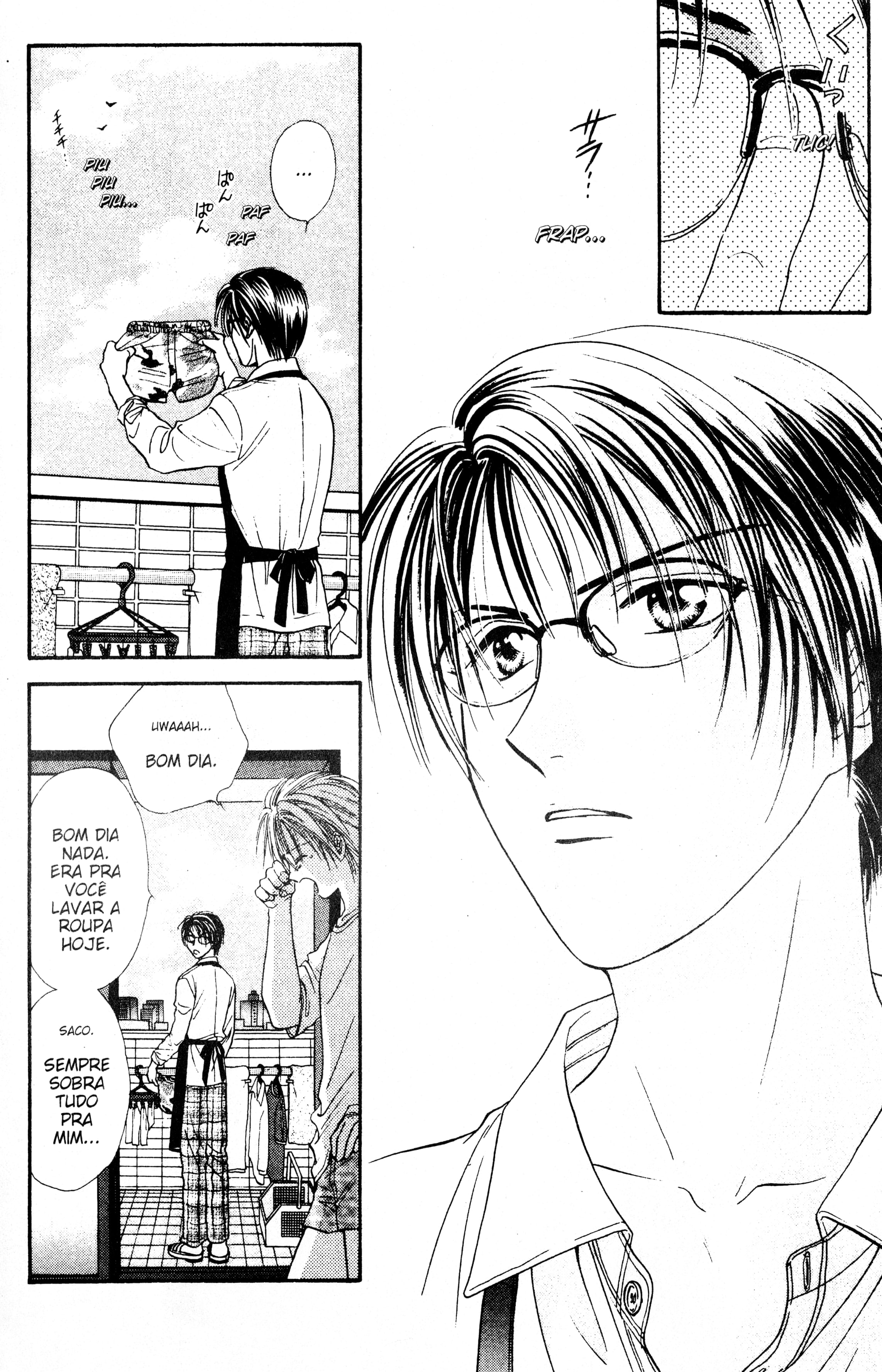 Zettai Kareshi Lover Shop 第10页