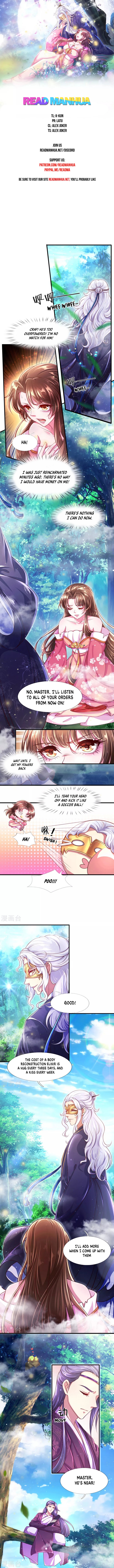 Phoenix Descends From Above Ch. 3 第1页