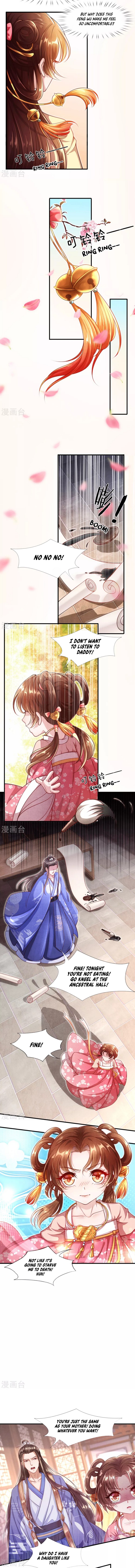 Phoenix Descends From Above Ch. 3 第5页