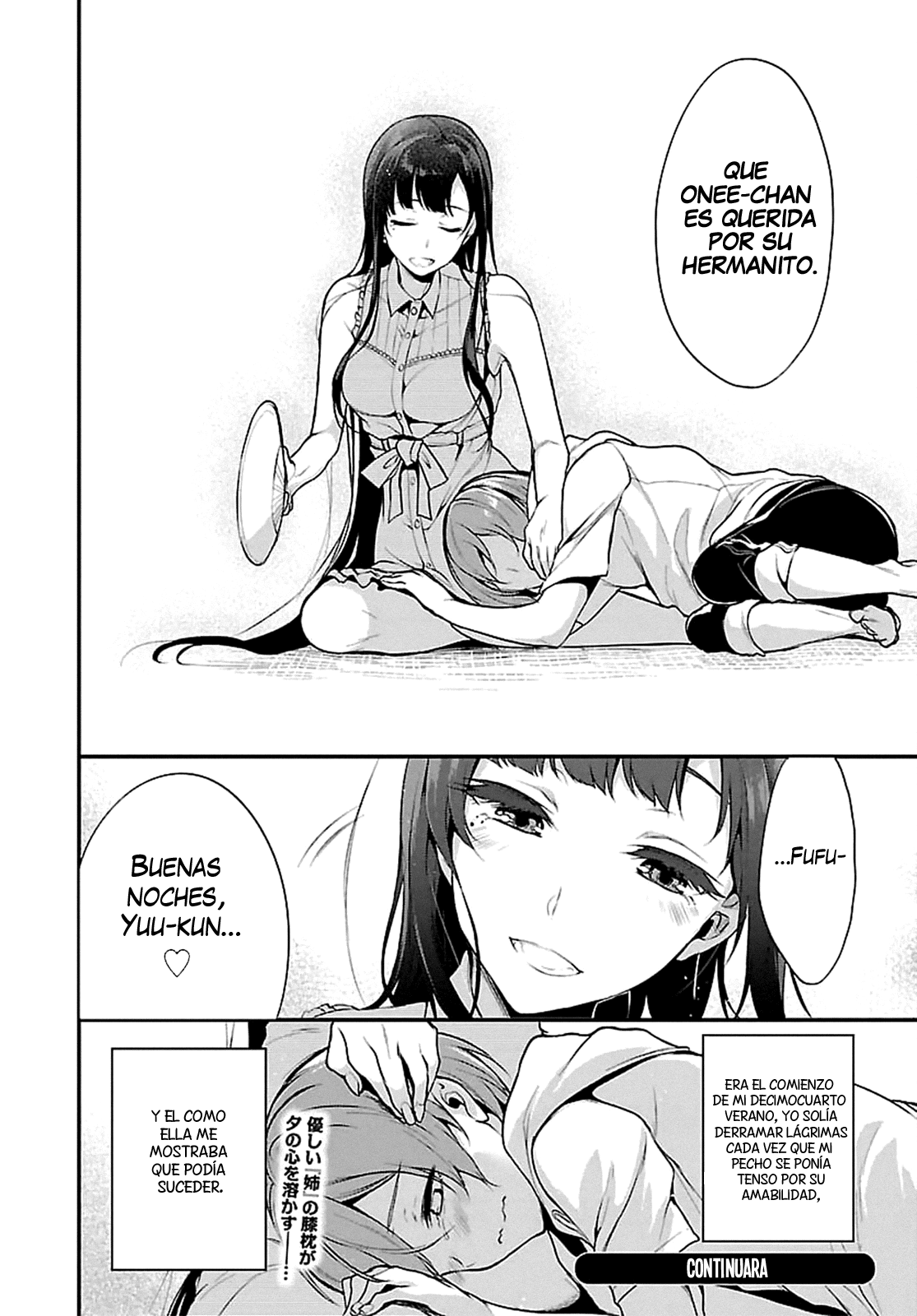 Ane Naru Mono Vol. 1 Ch. 2 第17页