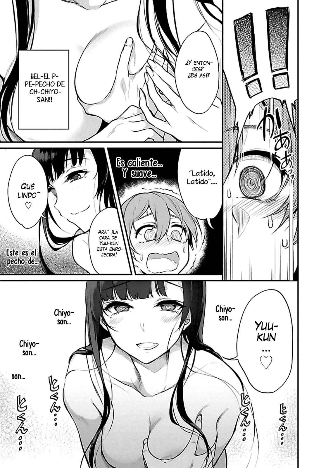 Ane Naru Mono Vol. 1 Ch. 2 第8页