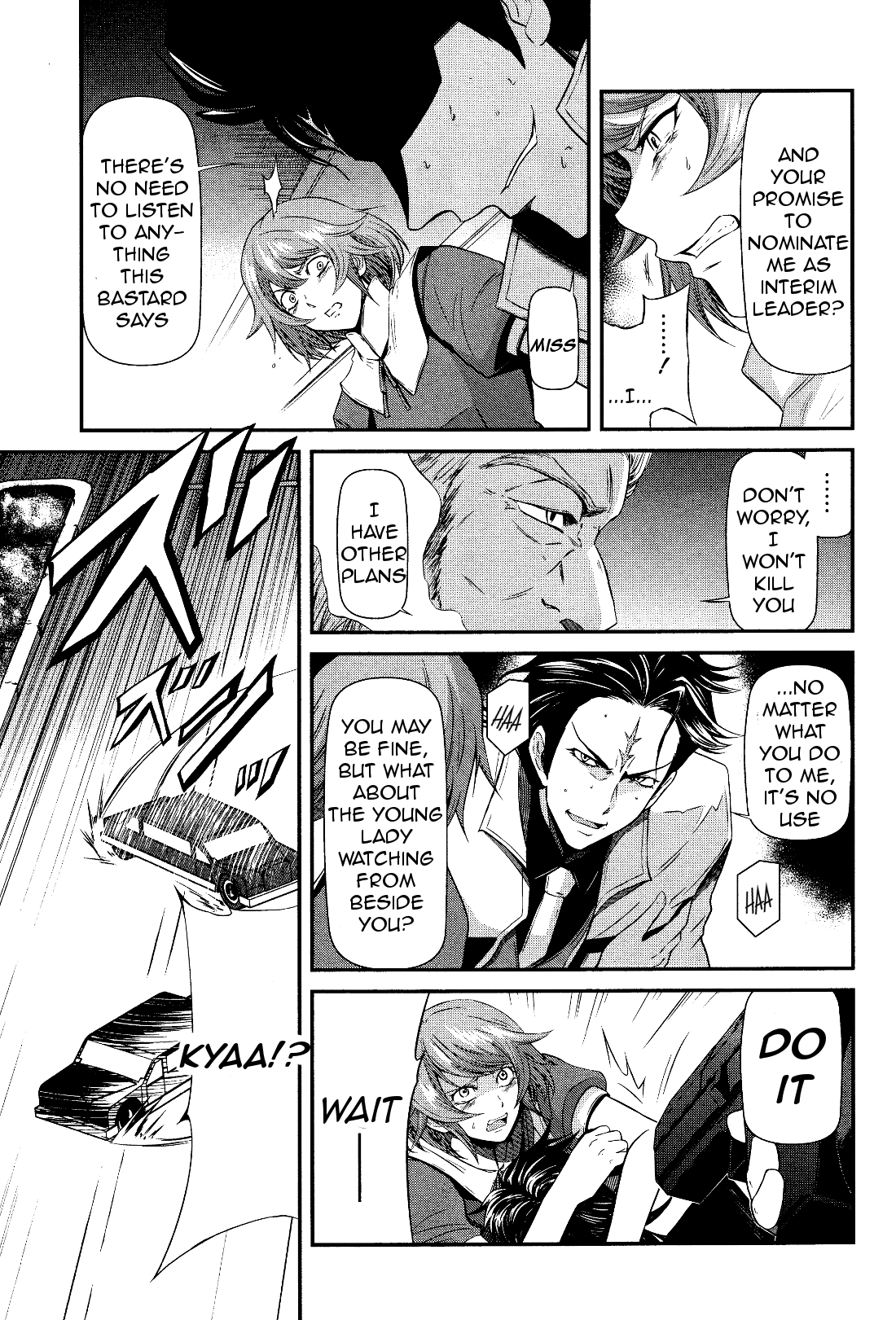 Mobile Suit Gundam: Iron-Blooded Orphans - Steel Moon Vol. 1 Ch. 4 第19页