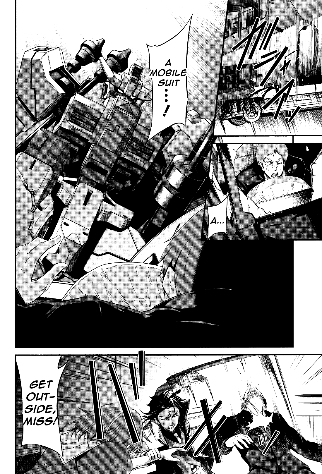 Mobile Suit Gundam: Iron-Blooded Orphans - Steel Moon Vol. 1 Ch. 4 第20页