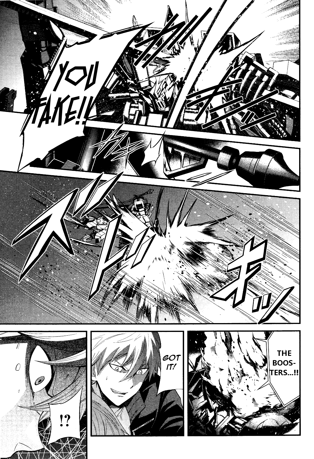 Mobile Suit Gundam: Iron-Blooded Orphans - Steel Moon Vol. 1 Ch. 4 第35页