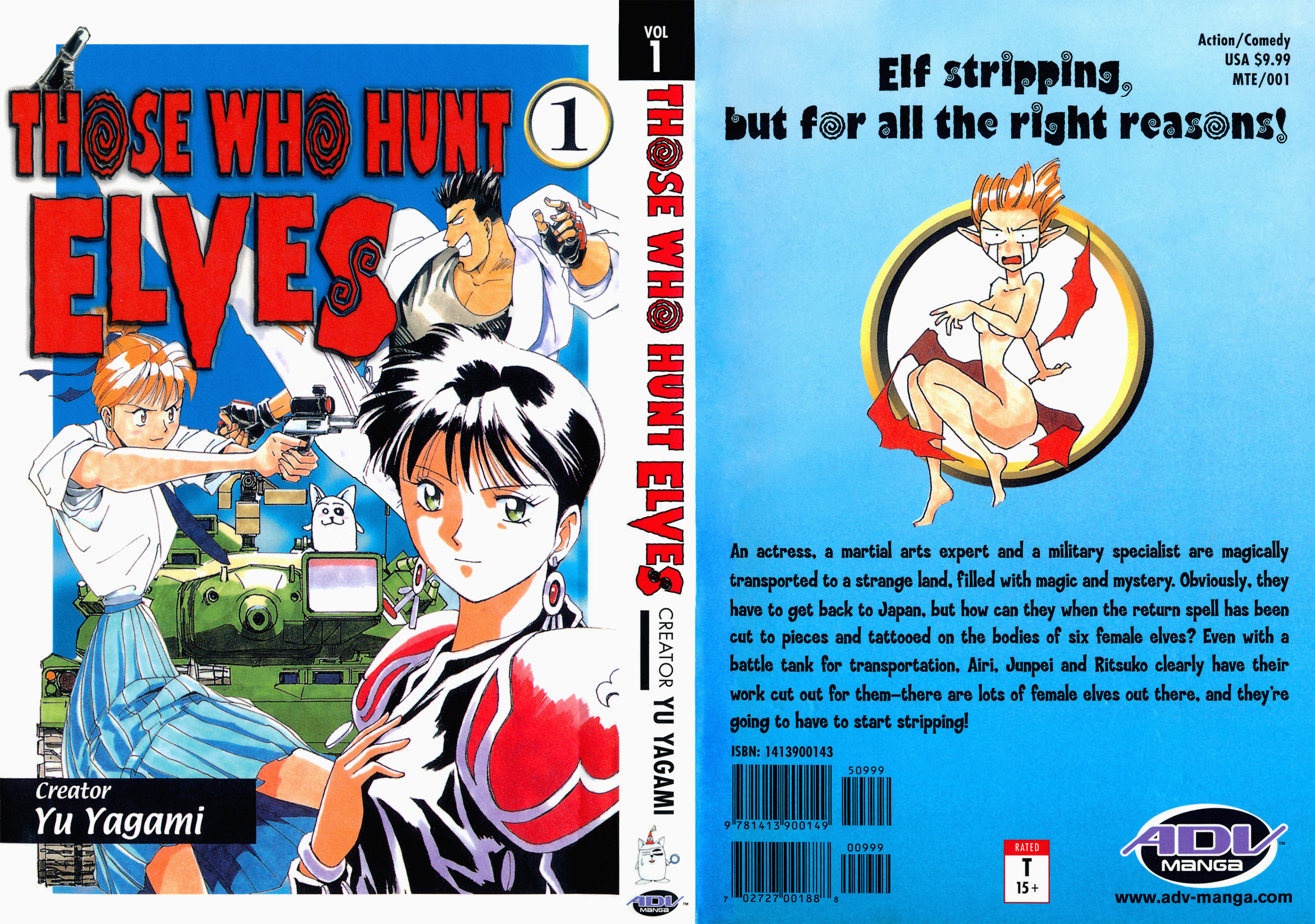 Those Who Hunt Elves 第1页