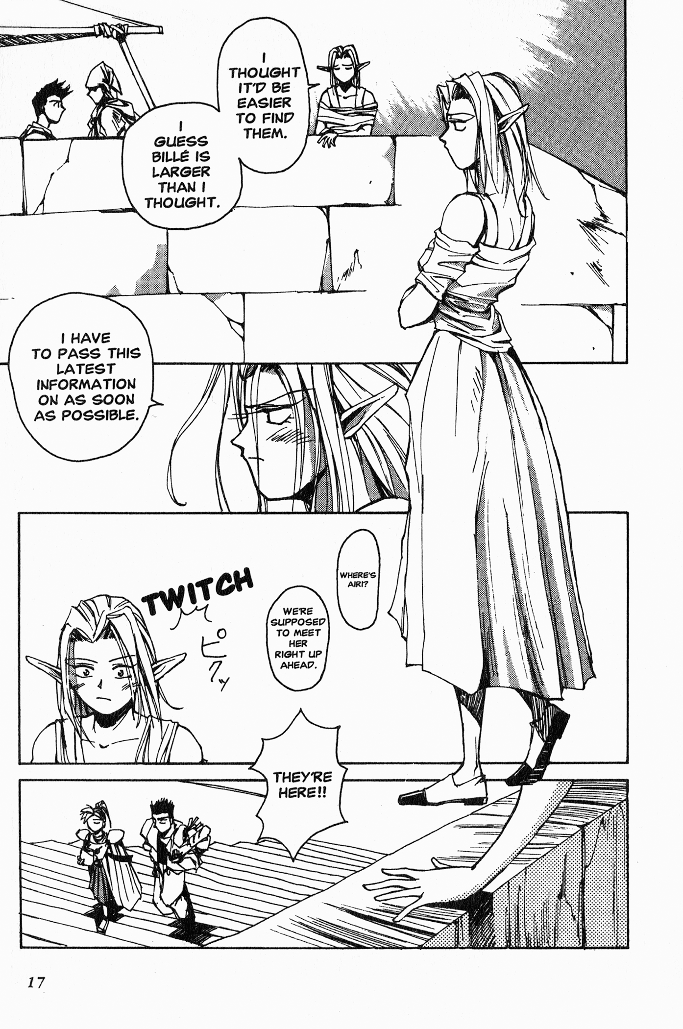 Those Who Hunt Elves Target Aquisition (Part 1) 第17页