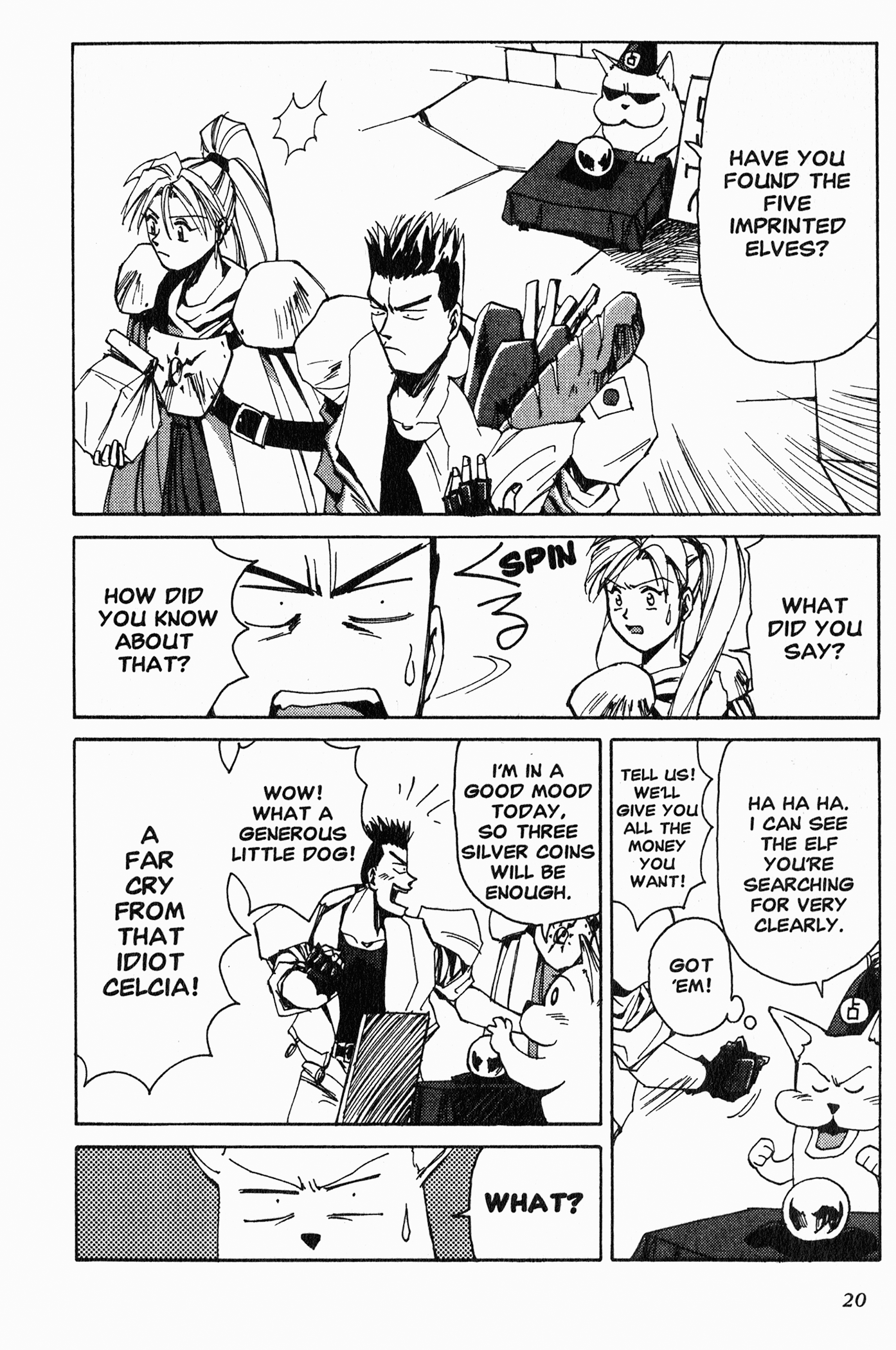 Those Who Hunt Elves Target Aquisition (Part 1) 第20页