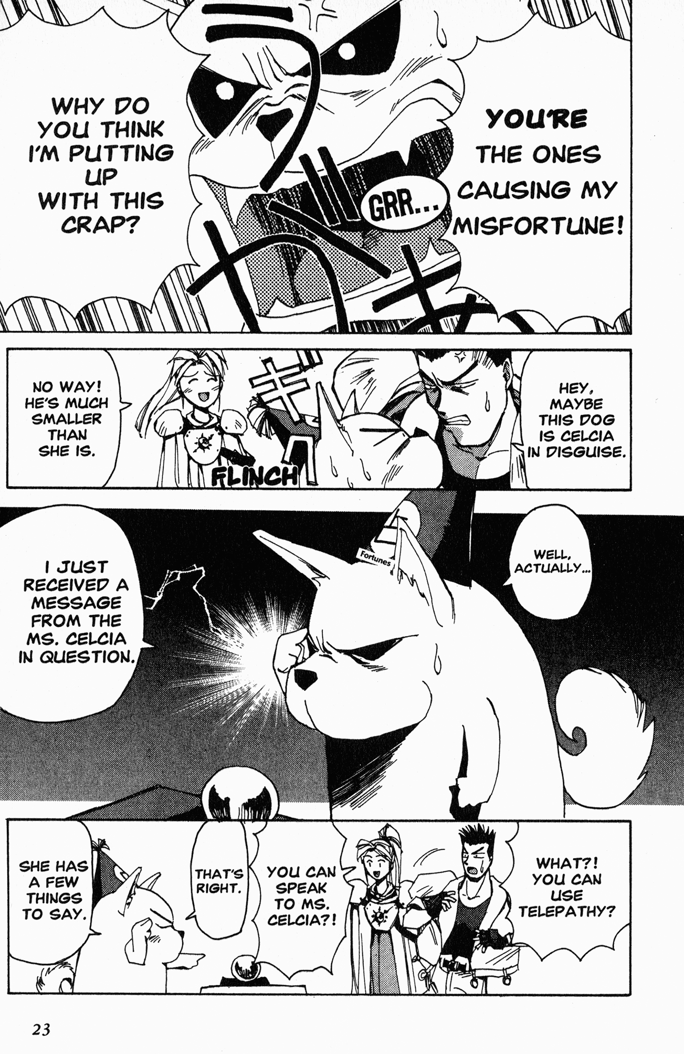 Those Who Hunt Elves Target Aquisition (Part 1) 第23页