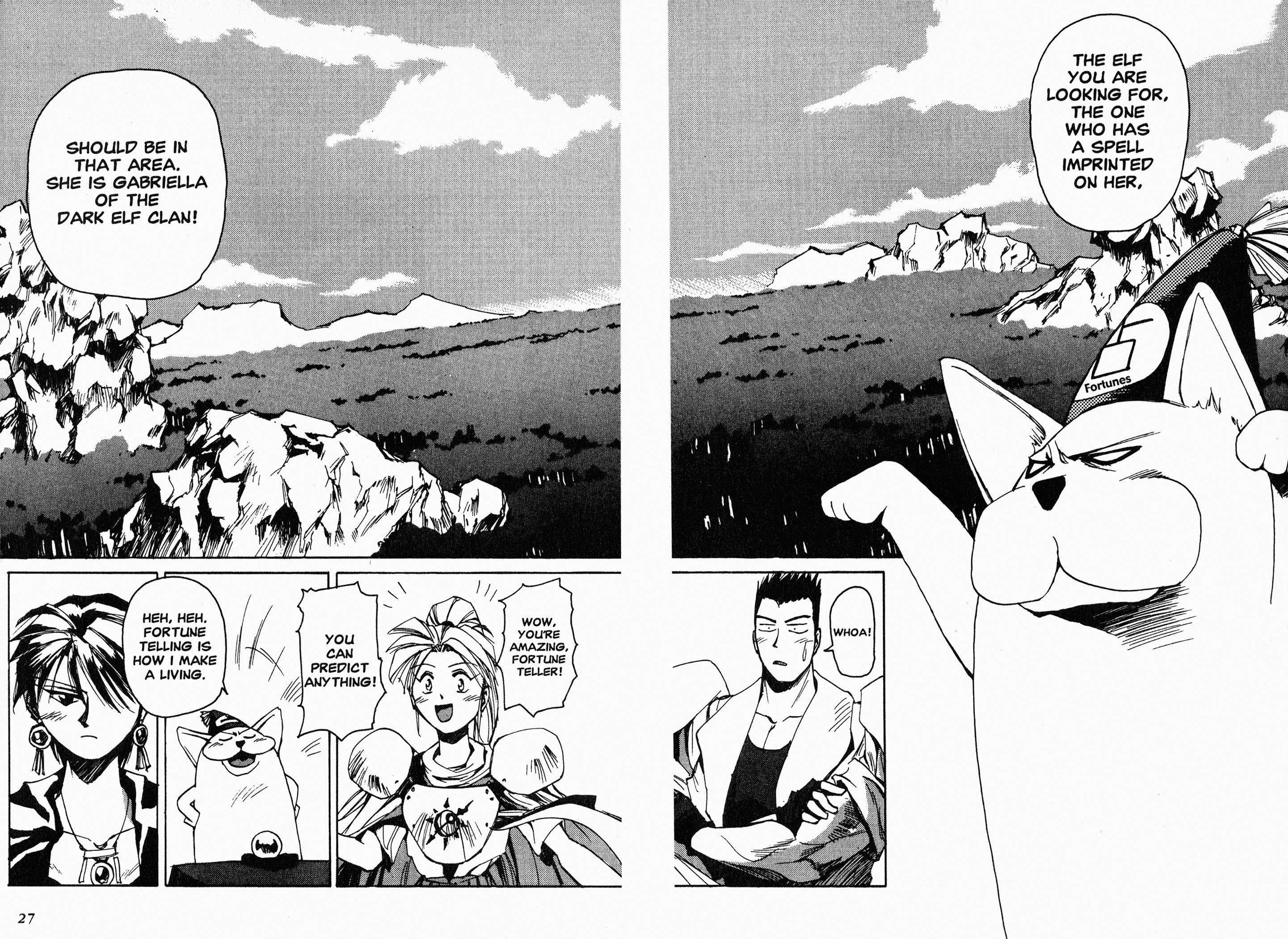 Those Who Hunt Elves Target Aquisition (Part 1) 第26页