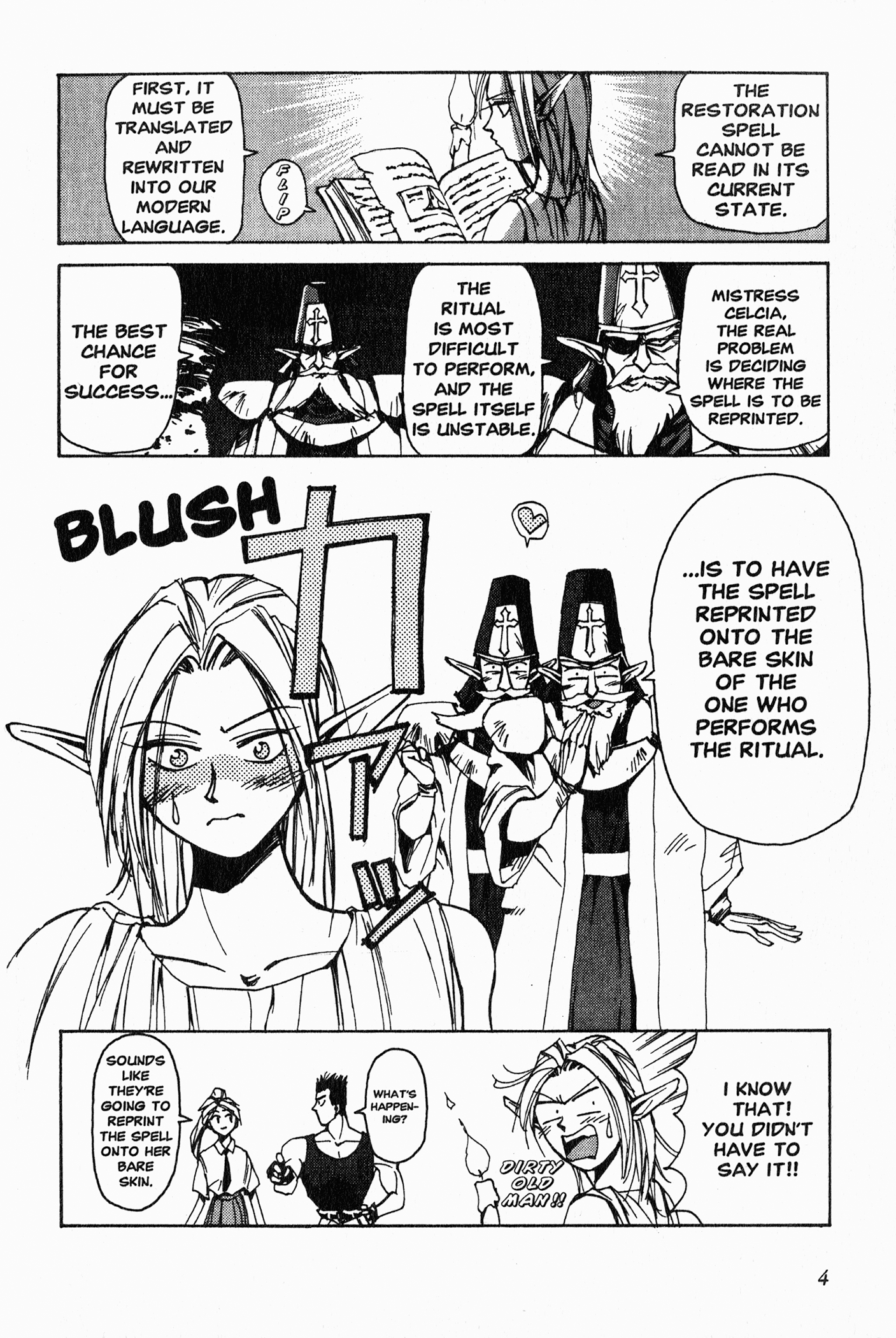 Those Who Hunt Elves 第6页