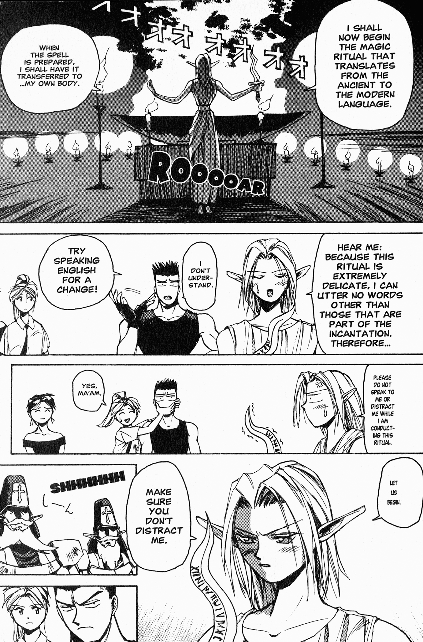 Those Who Hunt Elves 第7页