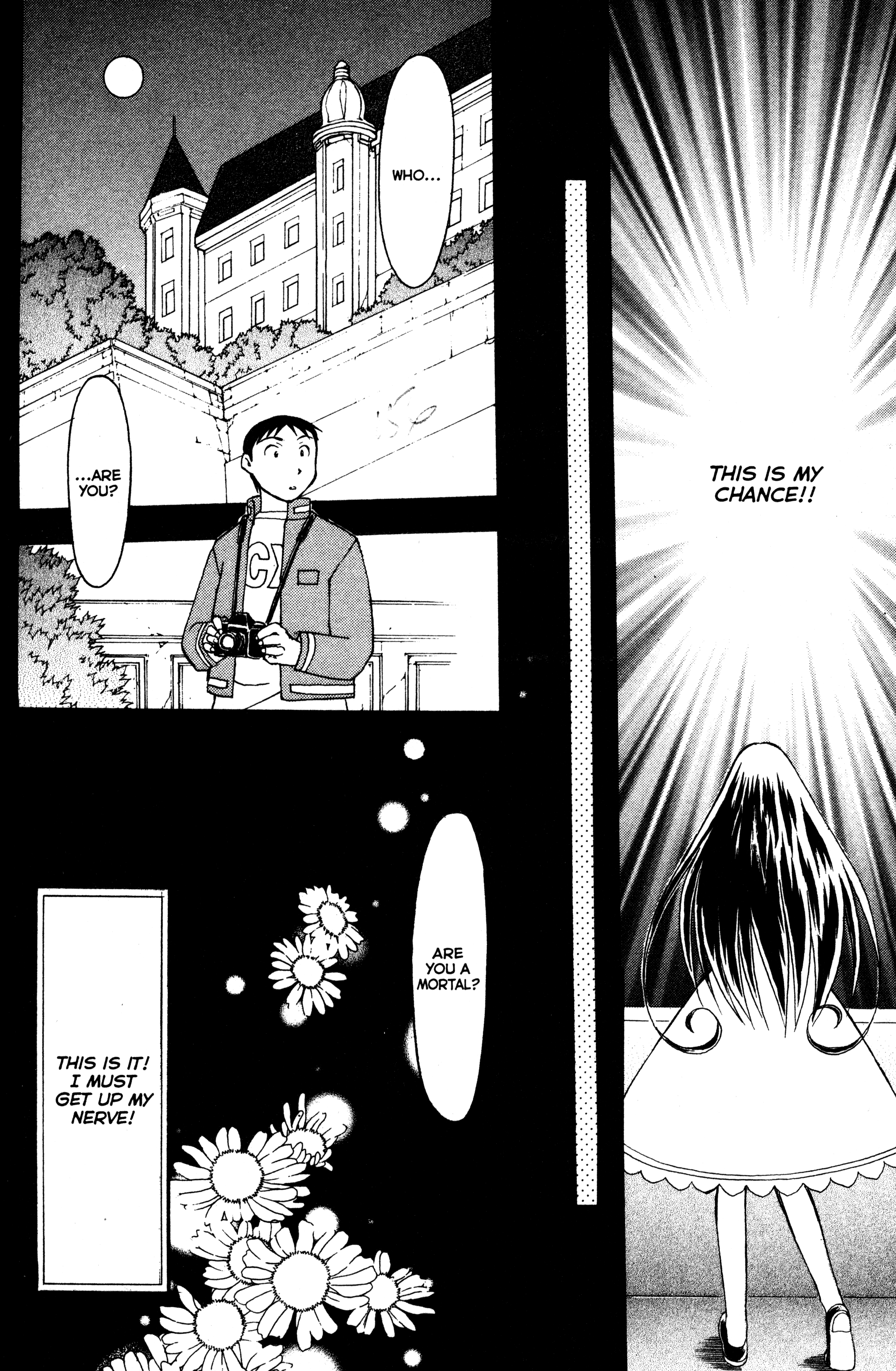 Tsukuyomi: Moon Phase Fondly Remembered Place 第7页
