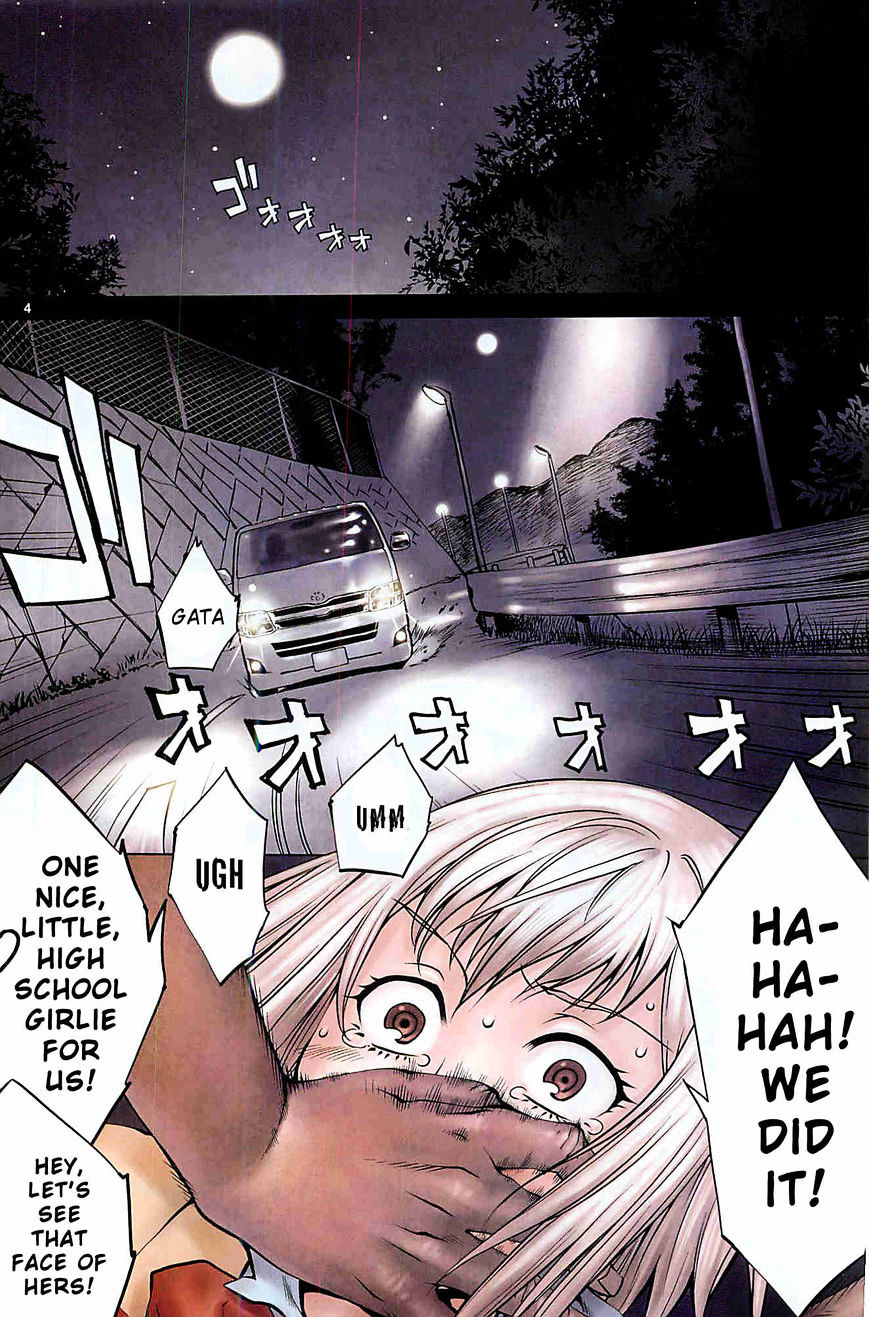 Killing Bites 第4页