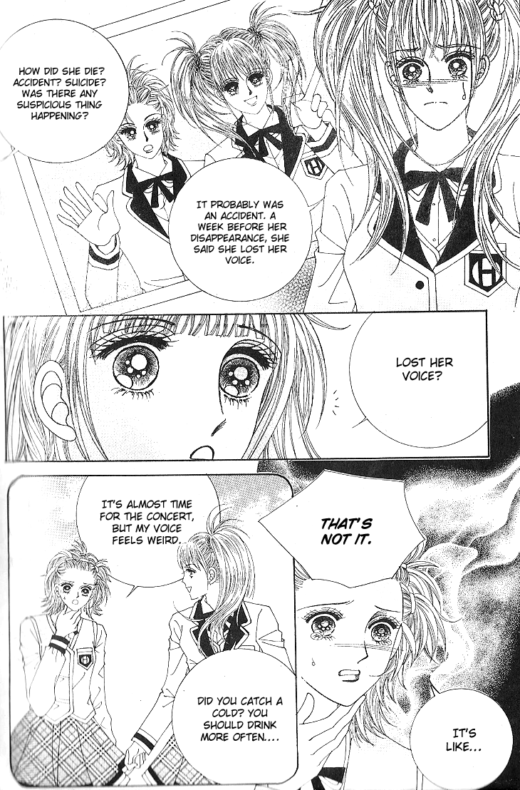 Witch Shop Vol. 1 Ch. 2 第14页