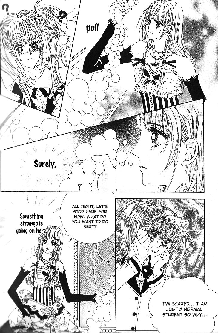 Witch Shop Vol. 1 Ch. 2 第16页