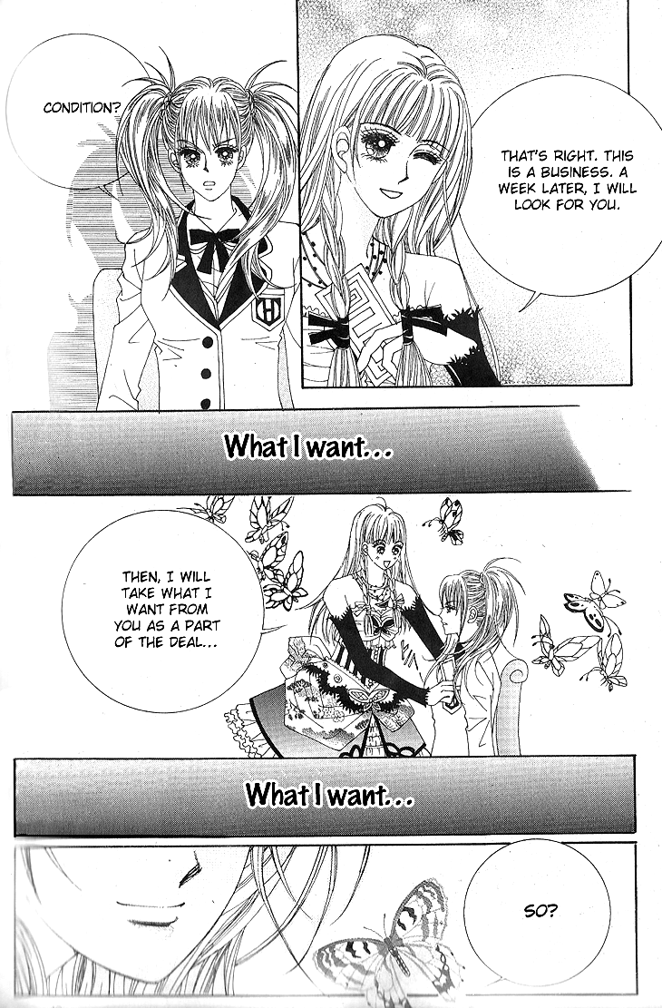 Witch Shop Vol. 1 Ch. 2 第18页